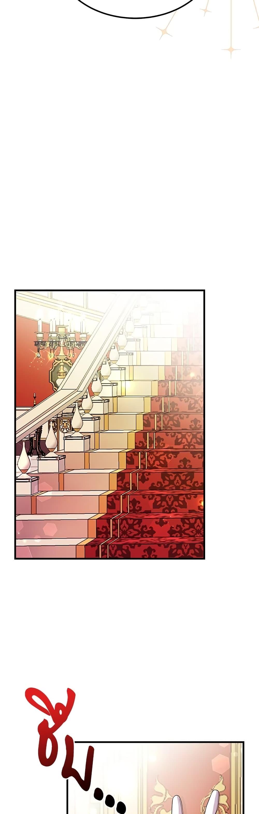 Manga-lc-com อ่านมังงะ อ่านการ์ตูน ออนไลน์ ฟรี The Little Princess and Her Monster Prince ตอนที่ 1 2 3 4 5 6 7 8 9 10 11 12 13 14 ฟรี ไม่มีโฆษณา Manga-lc - อ่าน มังงะ อ่าน การ์ตูน ออนไลน์ อ่านมังงะ ฟรี