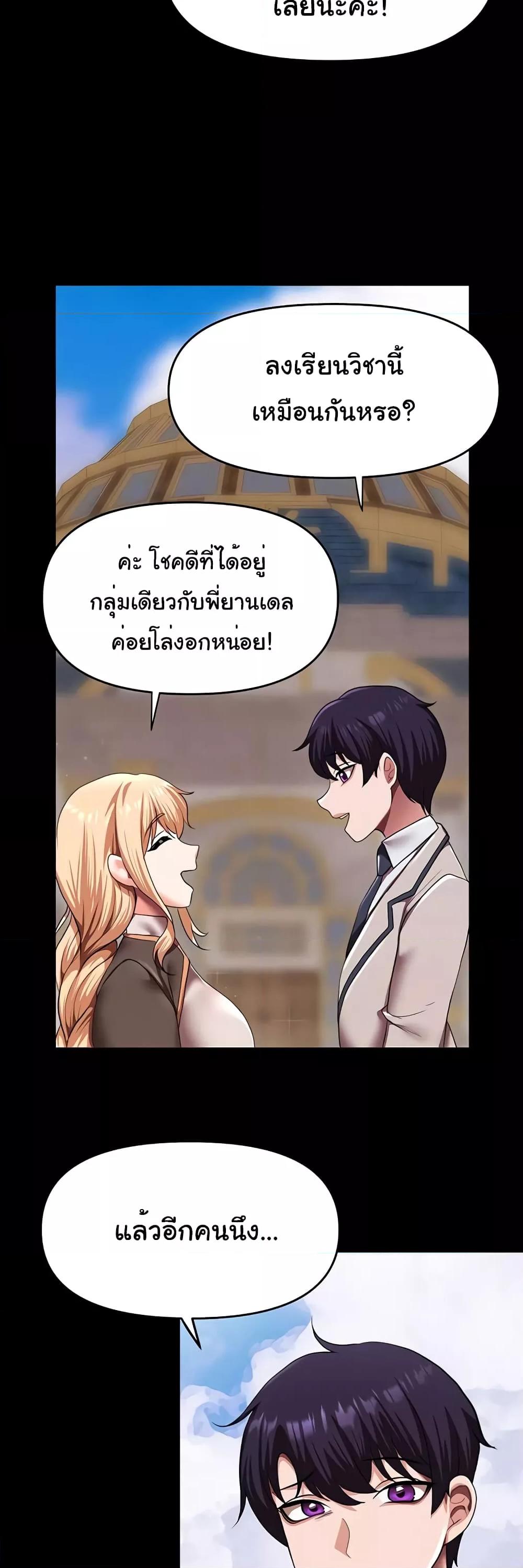 Doujin-Lc- อ่าน โดจิน มังฮวา เกาหลี ญี่ปุ่น จีน แปลไทย For Sale Fallen Lady, Never Used ตอนที่ 1 2 3 4 5 6 7 8 9 10 11 12 13 14 ฟรี ไม่มีโฆษณา อ่าน โดจิน Manhwa เกาหลี ญี่ปุ่น จีน เรามีครบ คัดมาให้เน้นๆ โดจิน 18+ รับประกันความฟินโดย  Doujin Lc