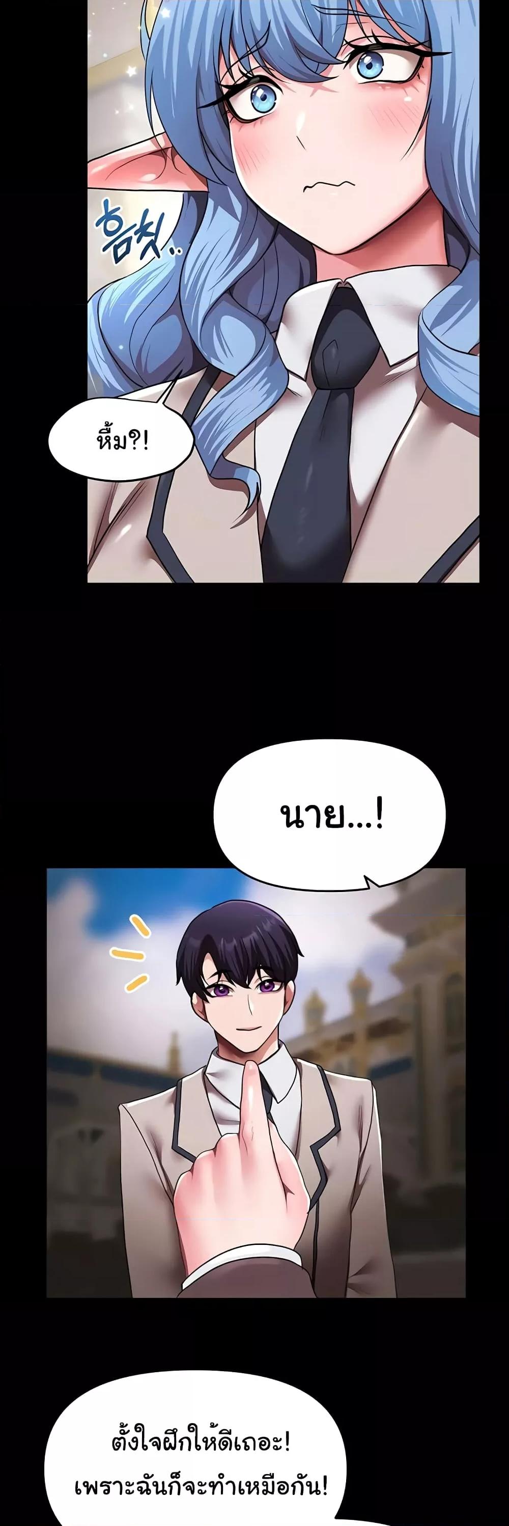 Doujin-Lc- อ่าน โดจิน มังฮวา เกาหลี ญี่ปุ่น จีน แปลไทย For Sale Fallen Lady, Never Used ตอนที่ 1 2 3 4 5 6 7 8 9 10 11 12 13 14 ฟรี ไม่มีโฆษณา อ่าน โดจิน Manhwa เกาหลี ญี่ปุ่น จีน เรามีครบ คัดมาให้เน้นๆ โดจิน 18+ รับประกันความฟินโดย  Doujin Lc