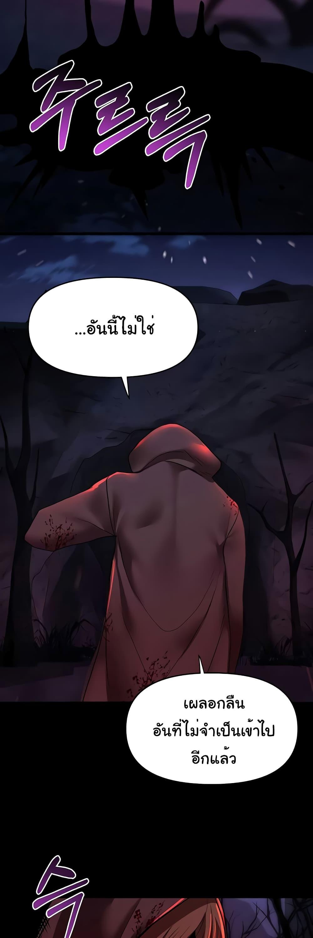 Doujin-Lc- อ่าน โดจิน มังฮวา เกาหลี ญี่ปุ่น จีน แปลไทย For Sale Fallen Lady, Never Used ตอนที่ 1 2 3 4 5 6 7 8 9 10 11 12 13 14 ฟรี ไม่มีโฆษณา อ่าน โดจิน Manhwa เกาหลี ญี่ปุ่น จีน เรามีครบ คัดมาให้เน้นๆ โดจิน 18+ รับประกันความฟินโดย  Doujin Lc