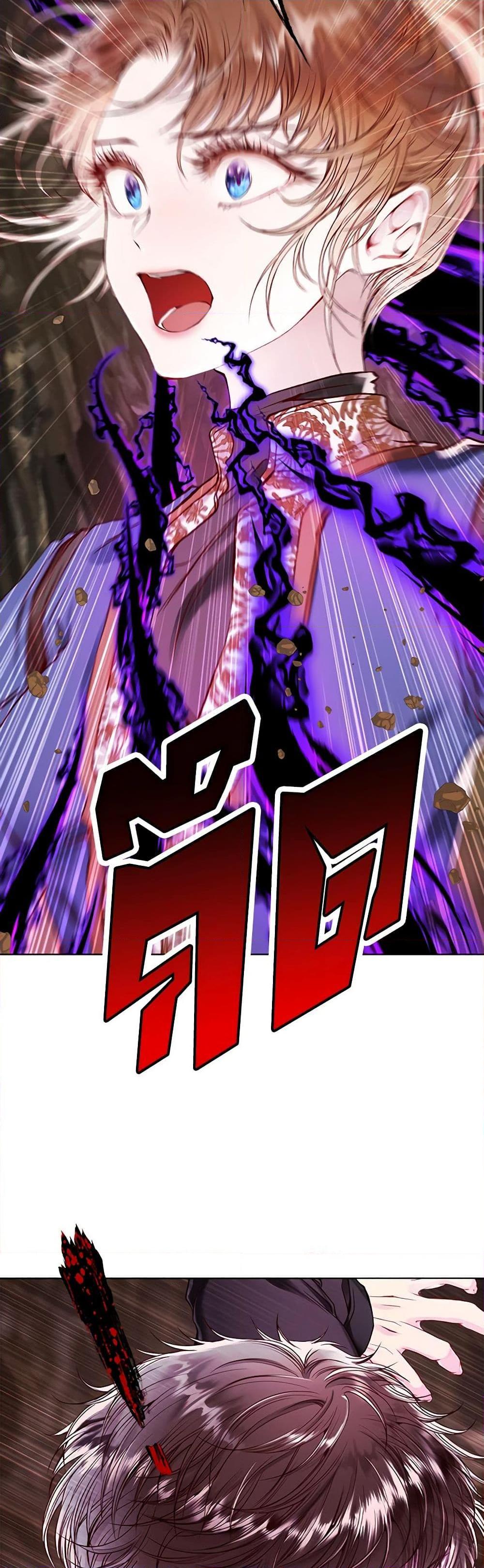 Manga-lc-com อ่านมังงะ อ่านการ์ตูน ออนไลน์ ฟรี I Became the Ugly Lady ตอนที่ 1 2 3 4 5 6 7 8 9 10 11 12 13 14 ฟรี ไม่มีโฆษณา Manga-lc - อ่าน มังงะ อ่าน การ์ตูน ออนไลน์ อ่านมังงะ ฟรี