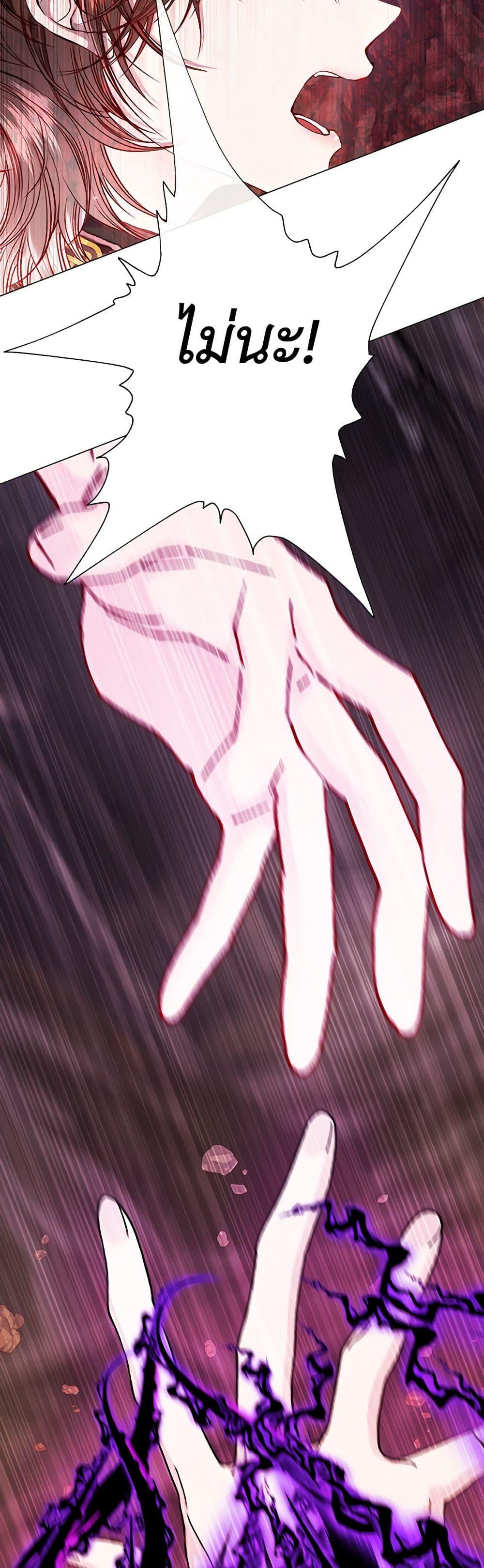 Manga-lc-com อ่านมังงะ อ่านการ์ตูน ออนไลน์ ฟรี I Became the Ugly Lady ตอนที่ 1 2 3 4 5 6 7 8 9 10 11 12 13 14 ฟรี ไม่มีโฆษณา Manga-lc - อ่าน มังงะ อ่าน การ์ตูน ออนไลน์ อ่านมังงะ ฟรี