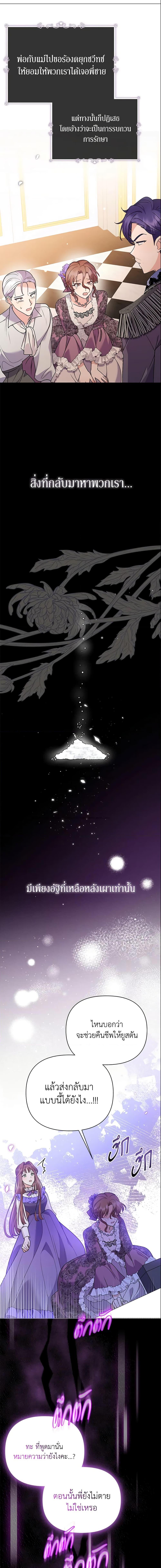 Manga-lc-com อ่านมังงะ อ่านการ์ตูน ออนไลน์ ฟรี The Little Landlady ตอนที่ 1 2 3 4 5 6 7 8 9 10 11 12 13 14 ฟรี ไม่มีโฆษณา Manga-lc - อ่าน มังงะ อ่าน การ์ตูน ออนไลน์ อ่านมังงะ ฟรี