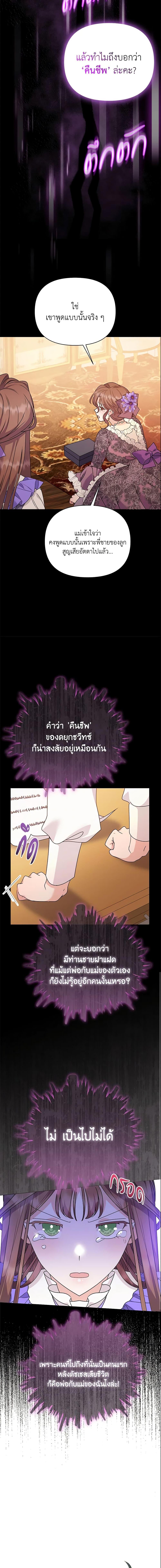 Manga-lc-com อ่านมังงะ อ่านการ์ตูน ออนไลน์ ฟรี The Little Landlady ตอนที่ 1 2 3 4 5 6 7 8 9 10 11 12 13 14 ฟรี ไม่มีโฆษณา Manga-lc - อ่าน มังงะ อ่าน การ์ตูน ออนไลน์ อ่านมังงะ ฟรี