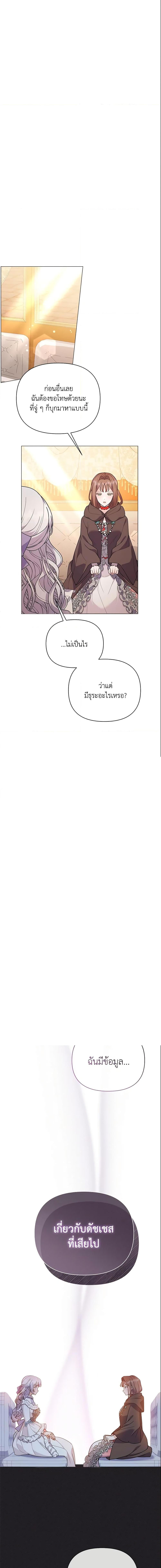 Manga-lc-com อ่านมังงะ อ่านการ์ตูน ออนไลน์ ฟรี The Little Landlady ตอนที่ 1 2 3 4 5 6 7 8 9 10 11 12 13 14 ฟรี ไม่มีโฆษณา Manga-lc - อ่าน มังงะ อ่าน การ์ตูน ออนไลน์ อ่านมังงะ ฟรี