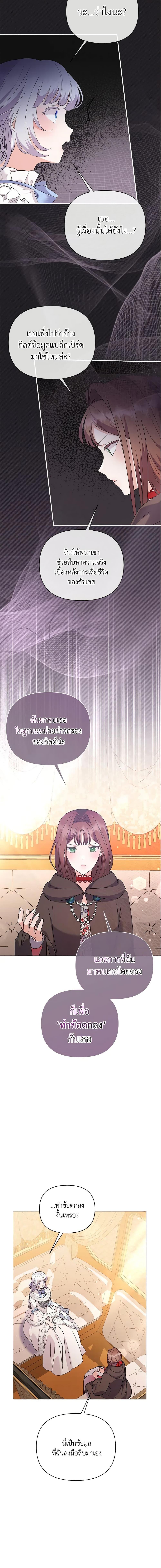Manga-lc-com อ่านมังงะ อ่านการ์ตูน ออนไลน์ ฟรี The Little Landlady ตอนที่ 1 2 3 4 5 6 7 8 9 10 11 12 13 14 ฟรี ไม่มีโฆษณา Manga-lc - อ่าน มังงะ อ่าน การ์ตูน ออนไลน์ อ่านมังงะ ฟรี