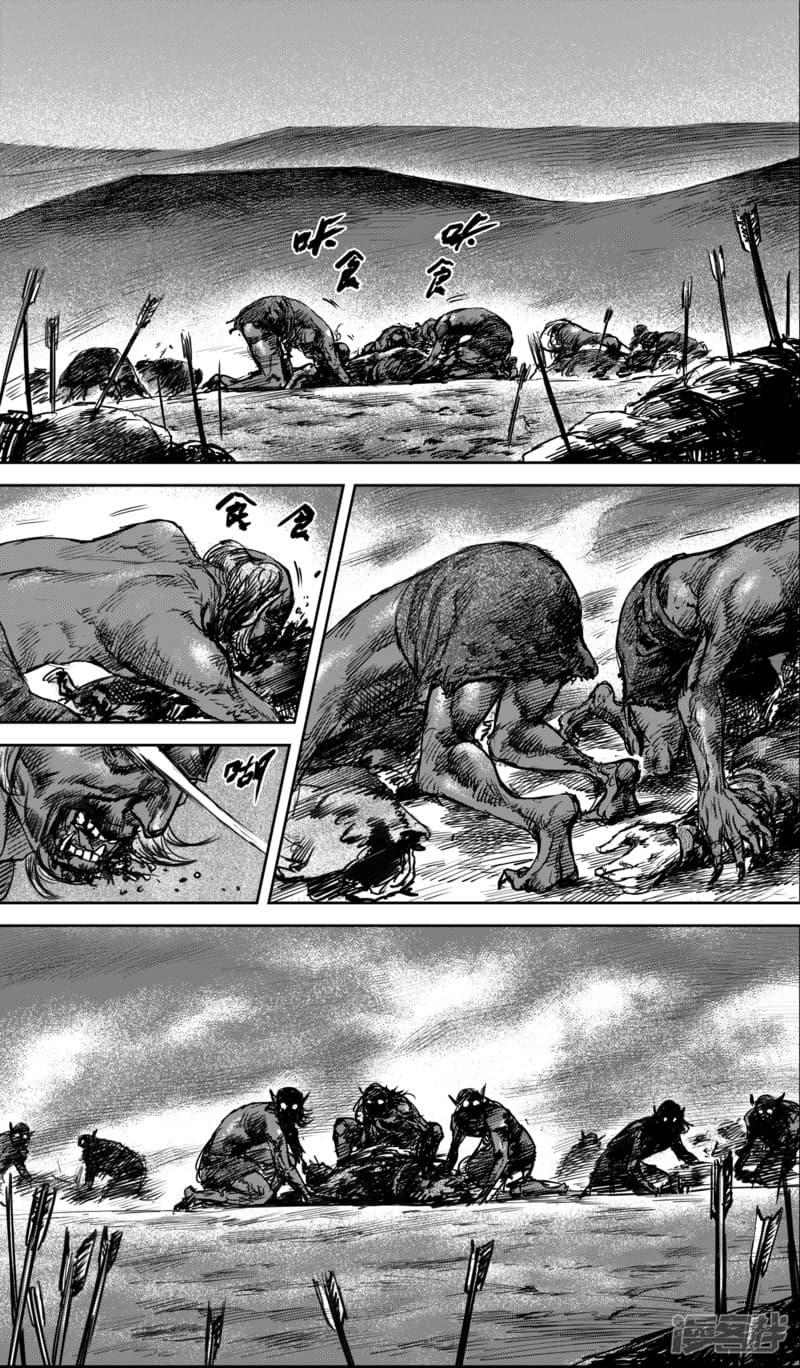 Manga-lc-com อ่านมังงะ อ่านการ์ตูน ออนไลน์ ฟรี Blades of the Guardians ตอนที่ 1 2 3 4 5 6 7 8 9 10 11 12 13 14 ฟรี ไม่มีโฆษณา Manga-lc - อ่าน มังงะ อ่าน การ์ตูน ออนไลน์ อ่านมังงะ ฟรี