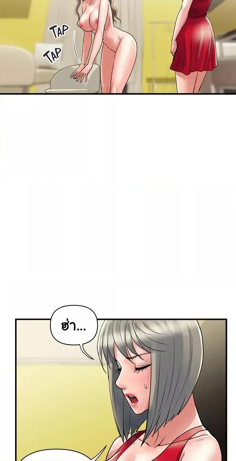 Doujin-Lc- อ่าน โดจิน มังฮวา เกาหลี ญี่ปุ่น จีน แปลไทย Pheromones ตอนที่ 1 2 3 4 5 6 7 8 9 10 11 12 13 14 ฟรี ไม่มีโฆษณา อ่าน โดจิน Manhwa เกาหลี ญี่ปุ่น จีน เรามีครบ คัดมาให้เน้นๆ โดจิน 18+ รับประกันความฟินโดย  Doujin Lc