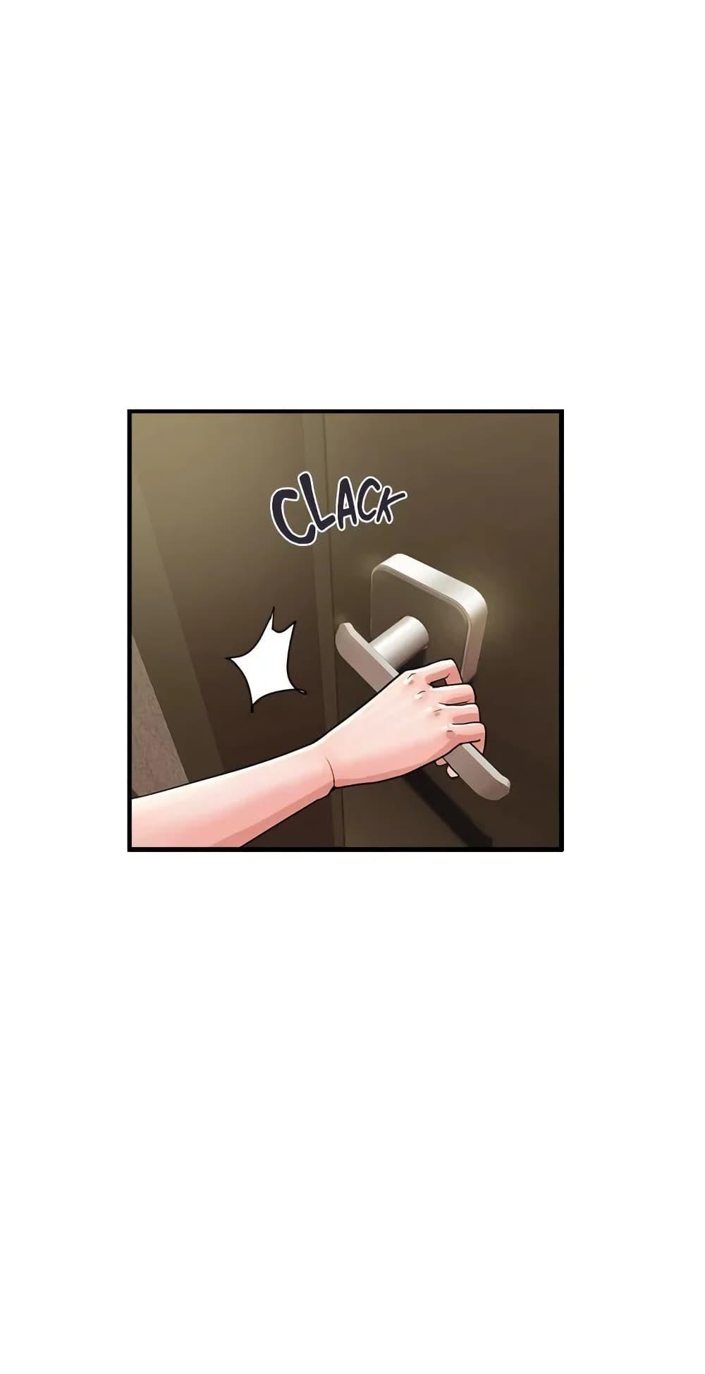 Doujin-Lc- อ่าน โดจิน มังฮวา เกาหลี ญี่ปุ่น จีน แปลไทย Pheromones ตอนที่ 1 2 3 4 5 6 7 8 9 10 11 12 13 14 ฟรี ไม่มีโฆษณา อ่าน โดจิน Manhwa เกาหลี ญี่ปุ่น จีน เรามีครบ คัดมาให้เน้นๆ โดจิน 18+ รับประกันความฟินโดย  Doujin Lc