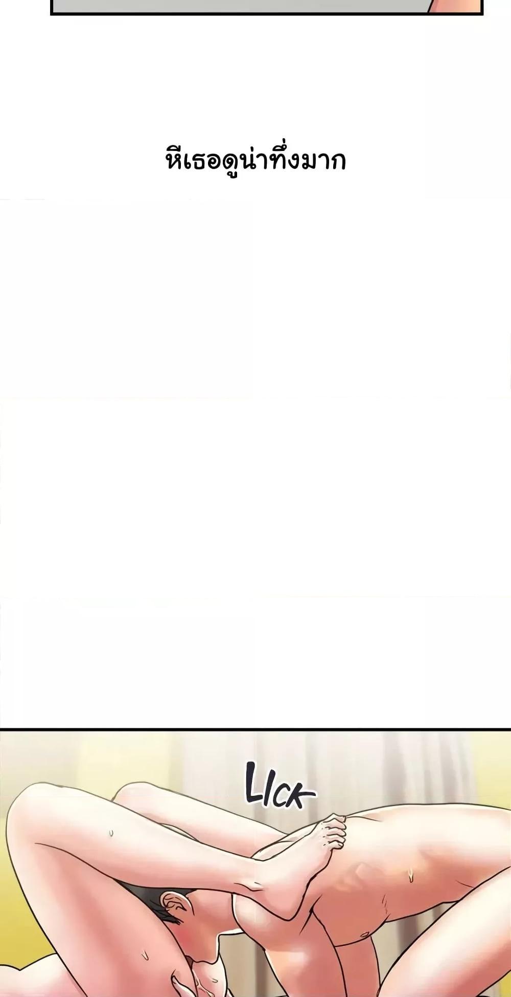 Doujin-Lc- อ่าน โดจิน มังฮวา เกาหลี ญี่ปุ่น จีน แปลไทย Pheromones ตอนที่ 1 2 3 4 5 6 7 8 9 10 11 12 13 14 ฟรี ไม่มีโฆษณา อ่าน โดจิน Manhwa เกาหลี ญี่ปุ่น จีน เรามีครบ คัดมาให้เน้นๆ โดจิน 18+ รับประกันความฟินโดย  Doujin Lc