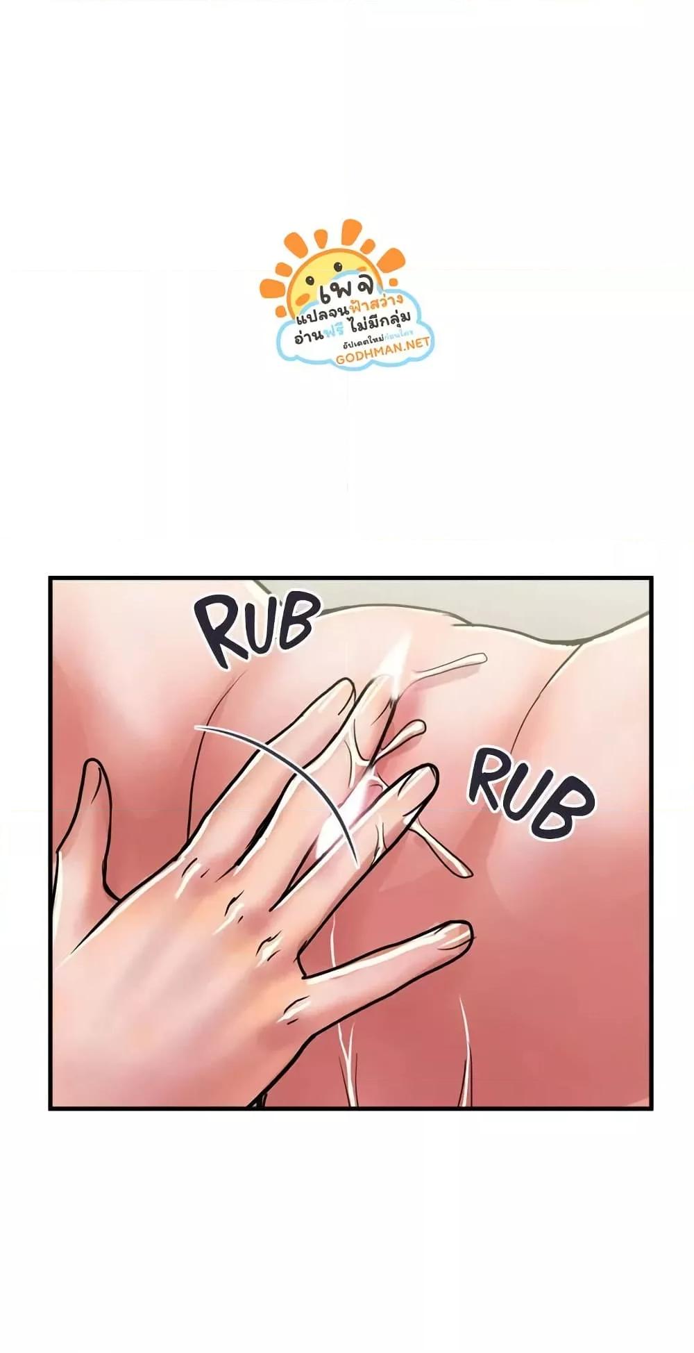 Doujin-Lc- อ่าน โดจิน มังฮวา เกาหลี ญี่ปุ่น จีน แปลไทย Pheromones ตอนที่ 1 2 3 4 5 6 7 8 9 10 11 12 13 14 ฟรี ไม่มีโฆษณา อ่าน โดจิน Manhwa เกาหลี ญี่ปุ่น จีน เรามีครบ คัดมาให้เน้นๆ โดจิน 18+ รับประกันความฟินโดย  Doujin Lc