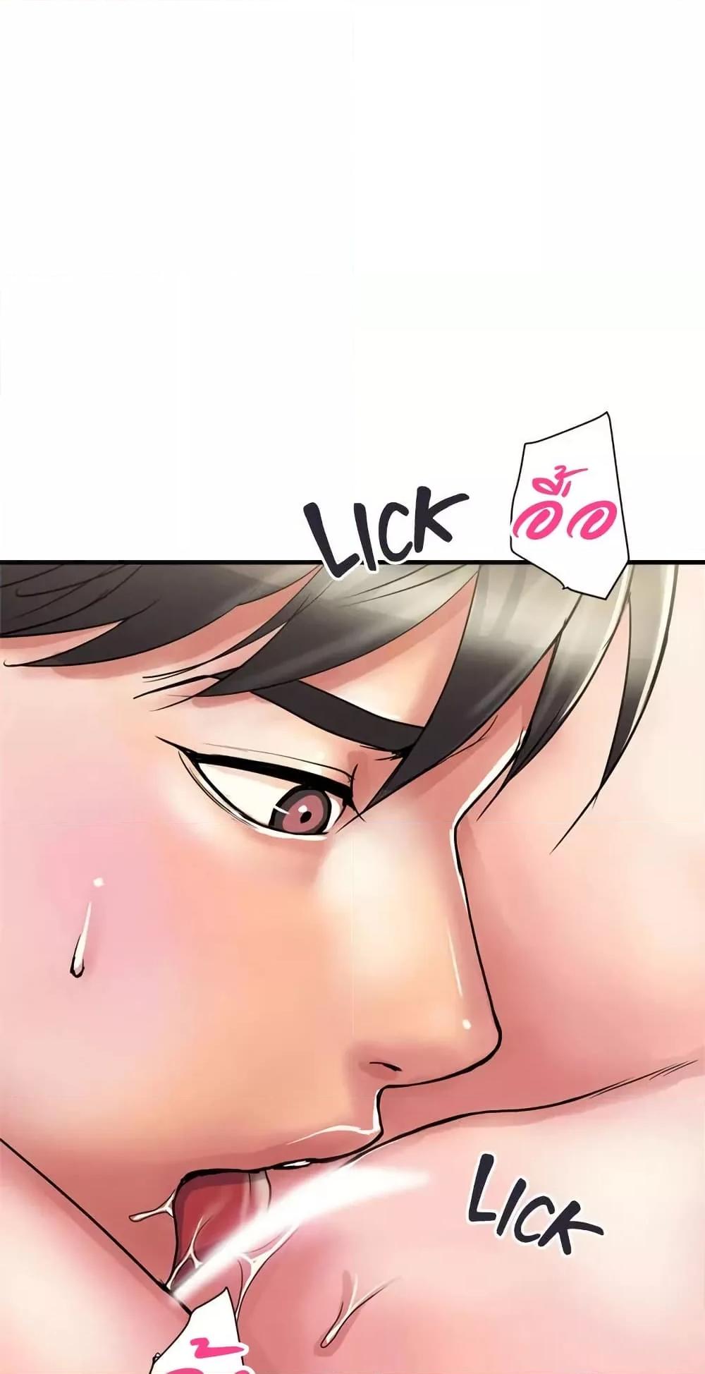 Doujin-Lc- อ่าน โดจิน มังฮวา เกาหลี ญี่ปุ่น จีน แปลไทย Pheromones ตอนที่ 1 2 3 4 5 6 7 8 9 10 11 12 13 14 ฟรี ไม่มีโฆษณา อ่าน โดจิน Manhwa เกาหลี ญี่ปุ่น จีน เรามีครบ คัดมาให้เน้นๆ โดจิน 18+ รับประกันความฟินโดย  Doujin Lc