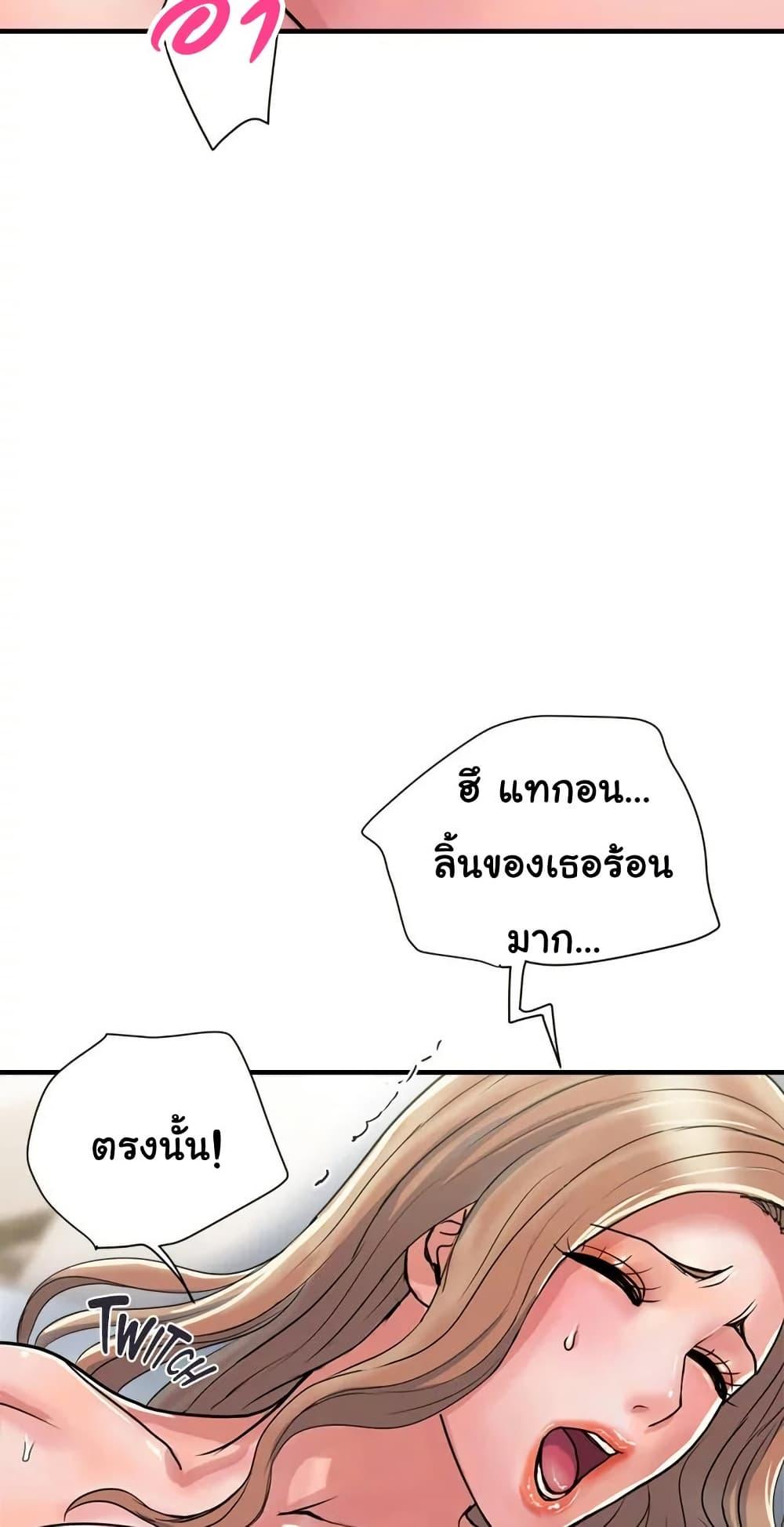 Doujin-Lc- อ่าน โดจิน มังฮวา เกาหลี ญี่ปุ่น จีน แปลไทย Pheromones ตอนที่ 1 2 3 4 5 6 7 8 9 10 11 12 13 14 ฟรี ไม่มีโฆษณา อ่าน โดจิน Manhwa เกาหลี ญี่ปุ่น จีน เรามีครบ คัดมาให้เน้นๆ โดจิน 18+ รับประกันความฟินโดย  Doujin Lc