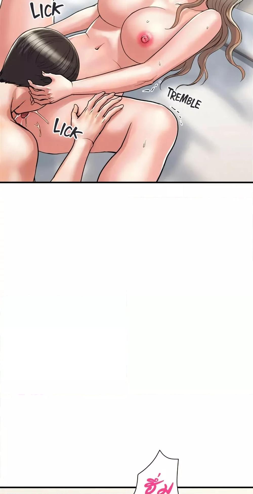 Doujin-Lc- อ่าน โดจิน มังฮวา เกาหลี ญี่ปุ่น จีน แปลไทย Pheromones ตอนที่ 1 2 3 4 5 6 7 8 9 10 11 12 13 14 ฟรี ไม่มีโฆษณา อ่าน โดจิน Manhwa เกาหลี ญี่ปุ่น จีน เรามีครบ คัดมาให้เน้นๆ โดจิน 18+ รับประกันความฟินโดย  Doujin Lc