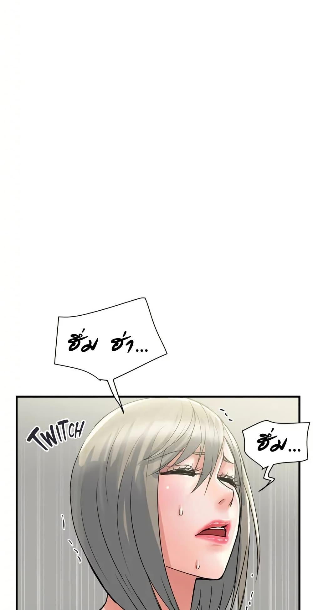 Doujin-Lc- อ่าน โดจิน มังฮวา เกาหลี ญี่ปุ่น จีน แปลไทย Pheromones ตอนที่ 1 2 3 4 5 6 7 8 9 10 11 12 13 14 ฟรี ไม่มีโฆษณา อ่าน โดจิน Manhwa เกาหลี ญี่ปุ่น จีน เรามีครบ คัดมาให้เน้นๆ โดจิน 18+ รับประกันความฟินโดย  Doujin Lc