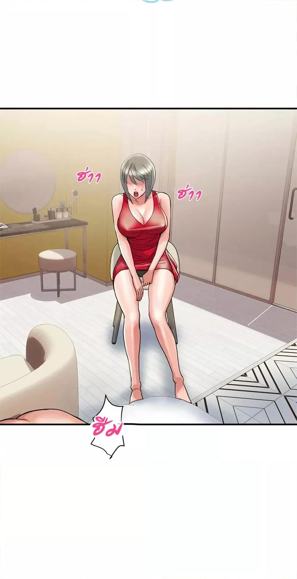 Doujin-Lc- อ่าน โดจิน มังฮวา เกาหลี ญี่ปุ่น จีน แปลไทย Pheromones ตอนที่ 1 2 3 4 5 6 7 8 9 10 11 12 13 14 ฟรี ไม่มีโฆษณา อ่าน โดจิน Manhwa เกาหลี ญี่ปุ่น จีน เรามีครบ คัดมาให้เน้นๆ โดจิน 18+ รับประกันความฟินโดย  Doujin Lc