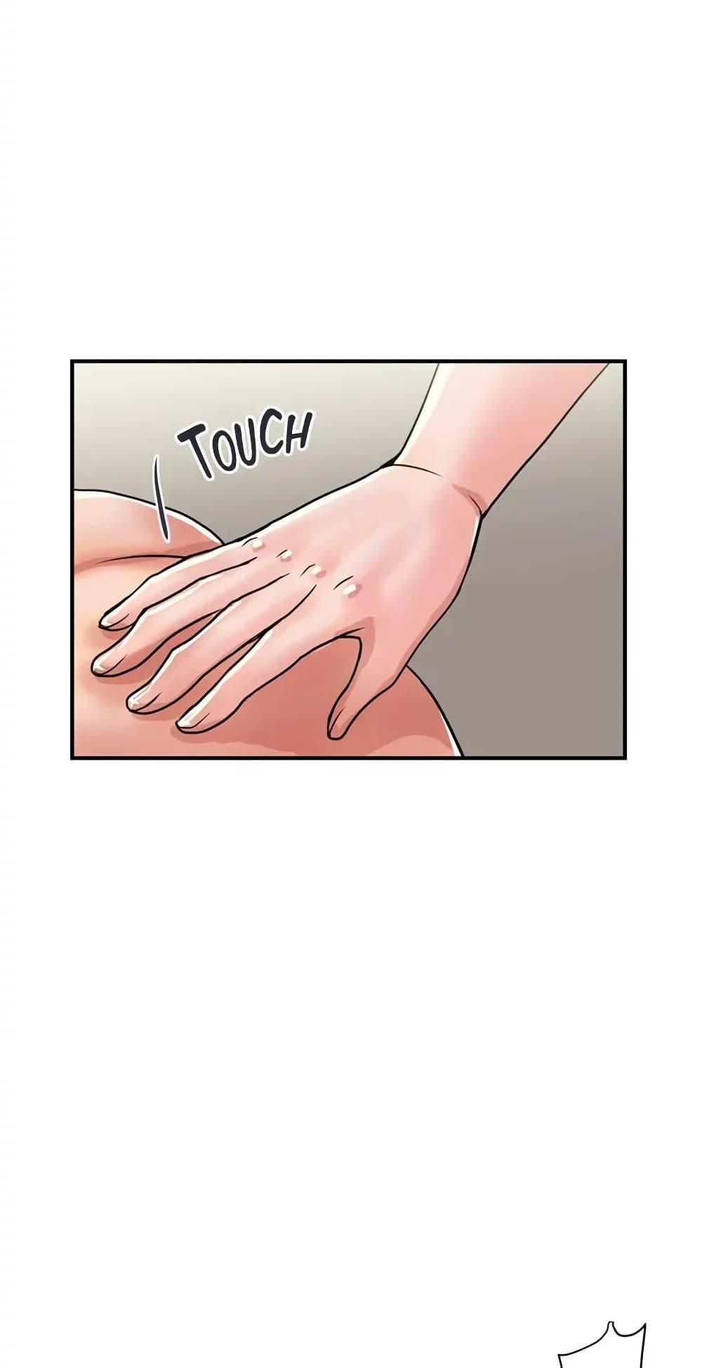 Doujin-Lc- อ่าน โดจิน มังฮวา เกาหลี ญี่ปุ่น จีน แปลไทย Pheromones ตอนที่ 1 2 3 4 5 6 7 8 9 10 11 12 13 14 ฟรี ไม่มีโฆษณา อ่าน โดจิน Manhwa เกาหลี ญี่ปุ่น จีน เรามีครบ คัดมาให้เน้นๆ โดจิน 18+ รับประกันความฟินโดย  Doujin Lc