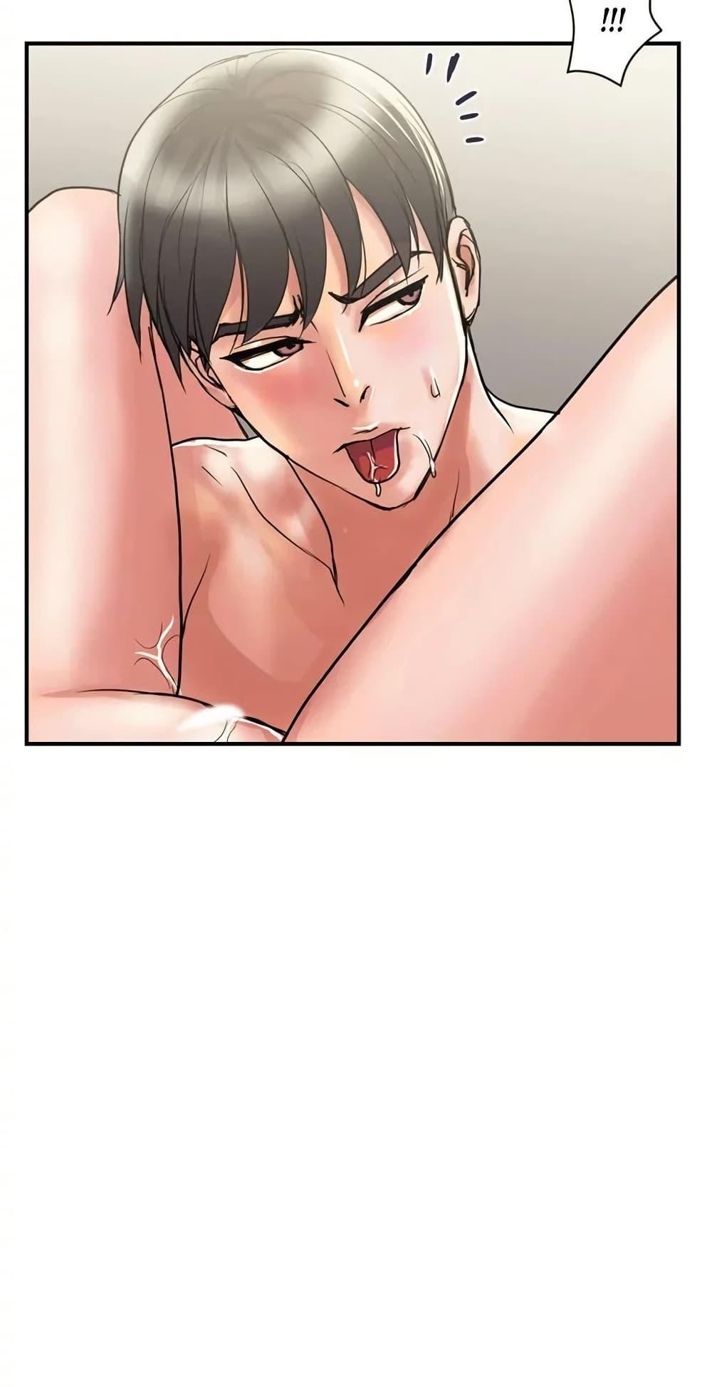 Doujin-Lc- อ่าน โดจิน มังฮวา เกาหลี ญี่ปุ่น จีน แปลไทย Pheromones ตอนที่ 1 2 3 4 5 6 7 8 9 10 11 12 13 14 ฟรี ไม่มีโฆษณา อ่าน โดจิน Manhwa เกาหลี ญี่ปุ่น จีน เรามีครบ คัดมาให้เน้นๆ โดจิน 18+ รับประกันความฟินโดย  Doujin Lc
