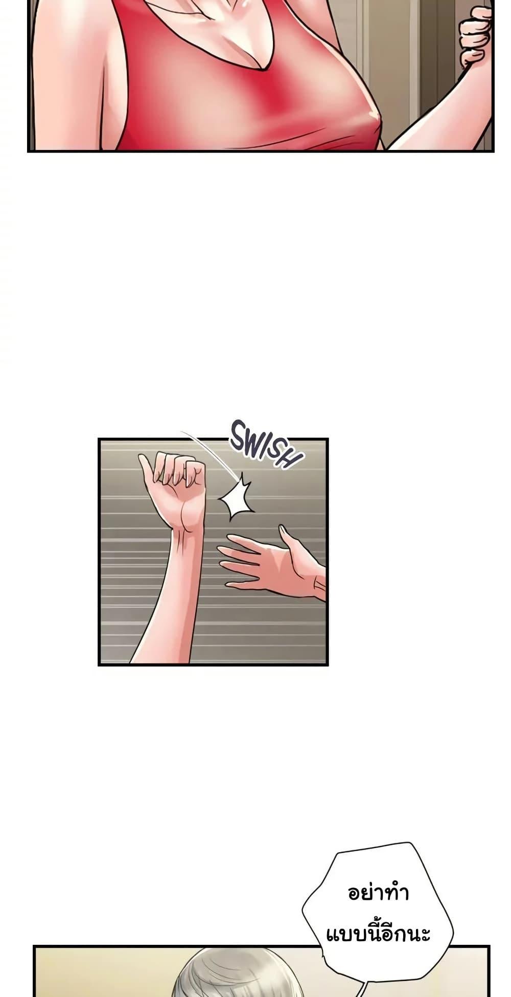 Doujin-Lc- อ่าน โดจิน มังฮวา เกาหลี ญี่ปุ่น จีน แปลไทย Pheromones ตอนที่ 1 2 3 4 5 6 7 8 9 10 11 12 13 14 ฟรี ไม่มีโฆษณา อ่าน โดจิน Manhwa เกาหลี ญี่ปุ่น จีน เรามีครบ คัดมาให้เน้นๆ โดจิน 18+ รับประกันความฟินโดย  Doujin Lc