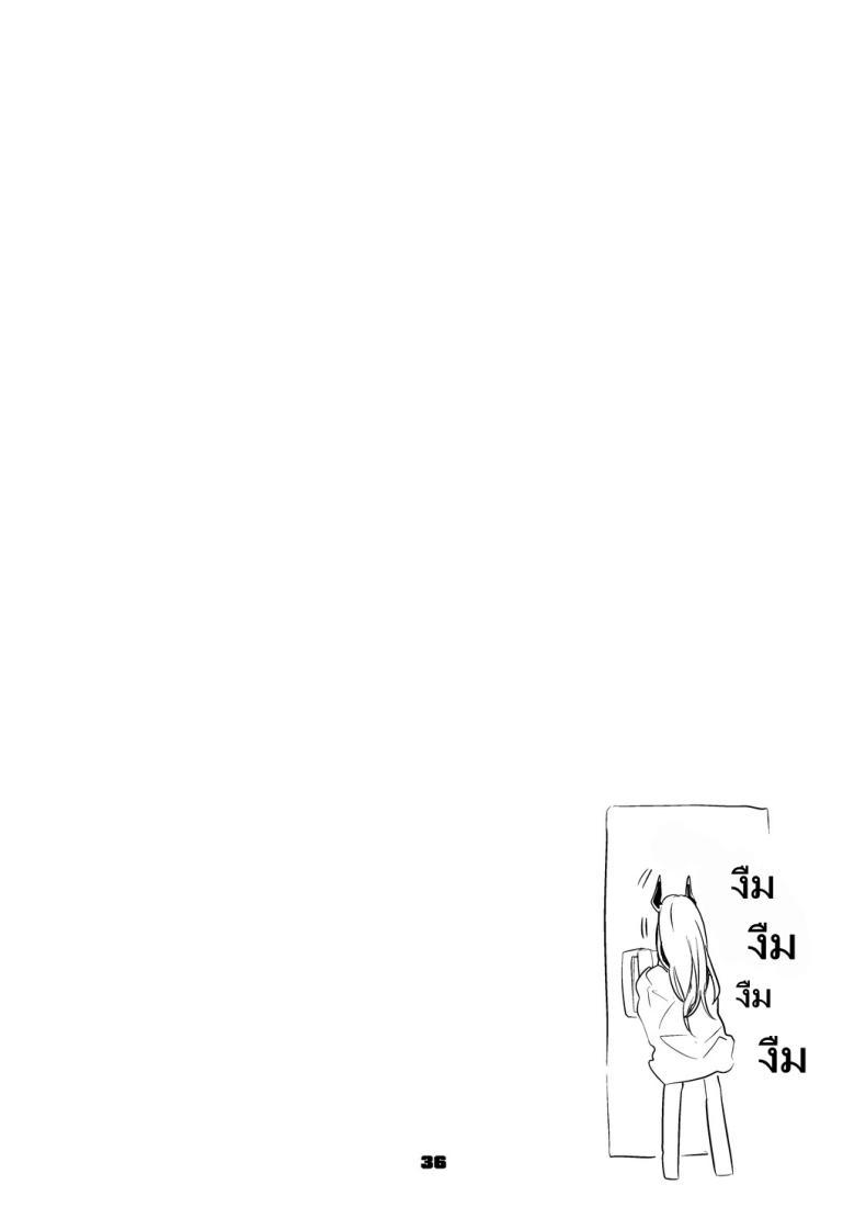 Doujin-Lc- อ่าน โดจิน มังฮวา เกาหลี ญี่ปุ่น จีน แปลไทย ถอนพิษให้คุณหมอ [Ringo Club] Hakobune x Ero x Matome Hon 2 (Arknights) ตอนที่ 1 2 3 4 5 6 7 8 9 10 11 12 13 14 ฟรี ไม่มีโฆษณา อ่าน โดจิน Manhwa เกาหลี ญี่ปุ่น จีน เรามีครบ คัดมาให้เน้นๆ โดจิน 18+ รับประกันความฟินโดย  Doujin Lc
