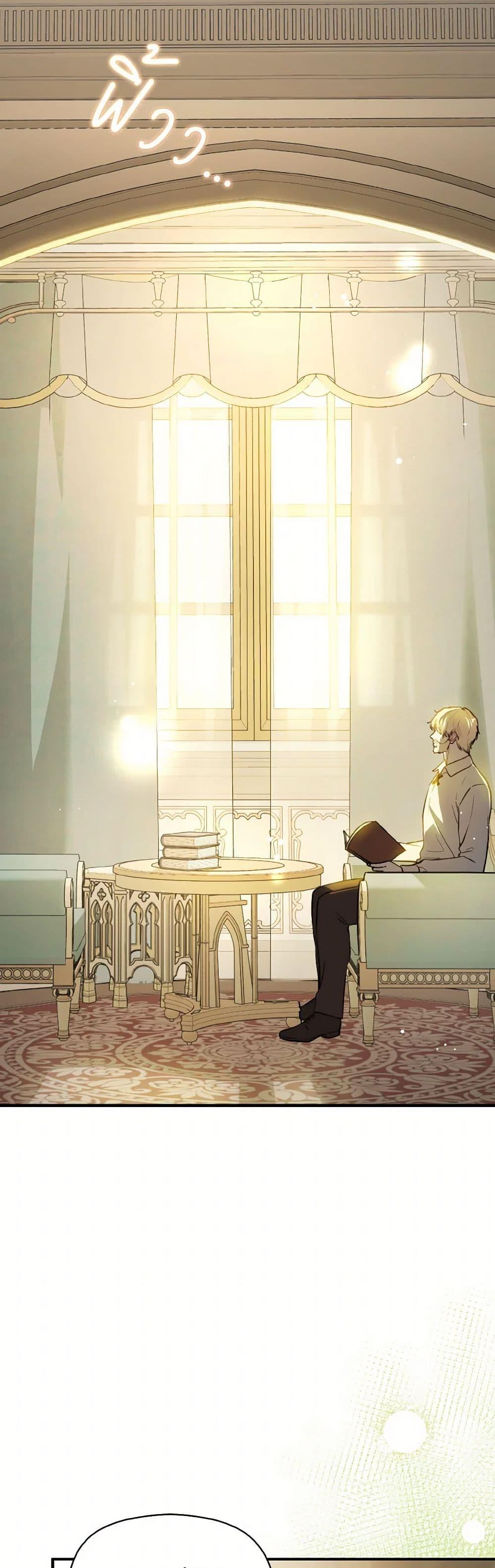 Manga-lc-com อ่านมังงะ อ่านการ์ตูน ออนไลน์ ฟรี I Didn’t Mean to Seduce the Male Lead! ตอนที่ 1 2 3 4 5 6 7 8 9 10 11 12 13 14 ฟรี ไม่มีโฆษณา Manga-lc - อ่าน มังงะ อ่าน การ์ตูน ออนไลน์ อ่านมังงะ ฟรี