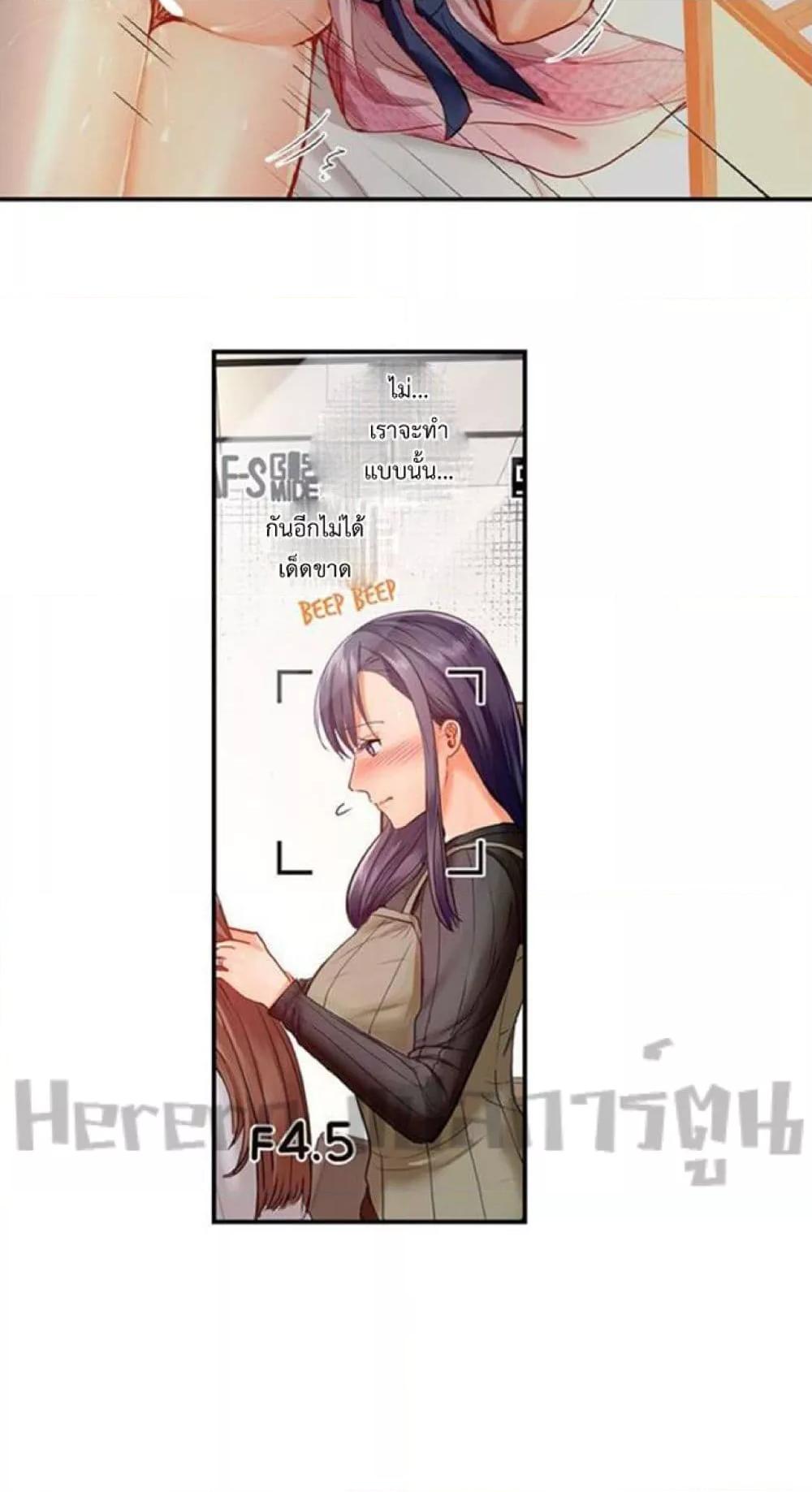 Doujin-Lc- อ่าน โดจิน มังฮวา เกาหลี ญี่ปุ่น จีน แปลไทย Married Couple Swap ~He’s Better Than My Husband~ ตอนที่ 1 2 3 4 5 6 7 8 9 10 11 12 13 14 ฟรี ไม่มีโฆษณา อ่าน โดจิน Manhwa เกาหลี ญี่ปุ่น จีน เรามีครบ คัดมาให้เน้นๆ โดจิน 18+ รับประกันความฟินโดย  Doujin Lc