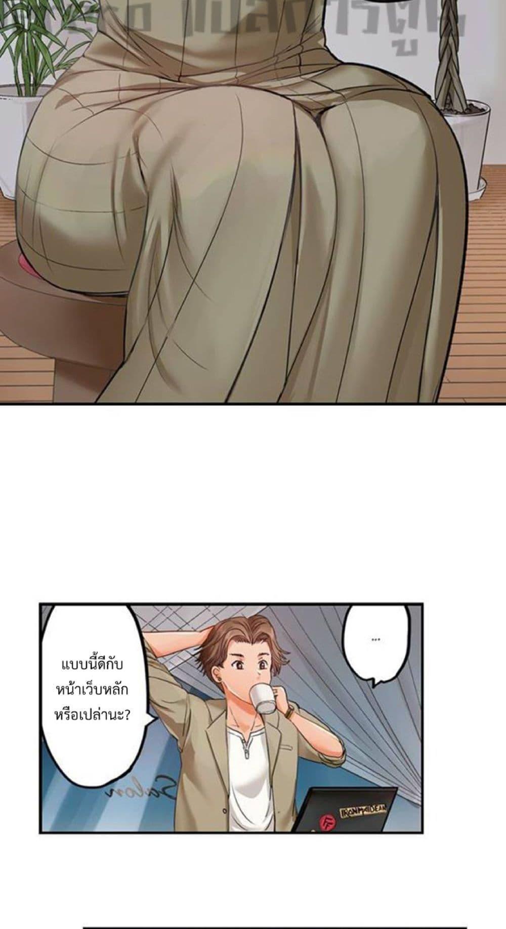 Doujin-Lc- อ่าน โดจิน มังฮวา เกาหลี ญี่ปุ่น จีน แปลไทย Married Couple Swap ~He’s Better Than My Husband~ ตอนที่ 1 2 3 4 5 6 7 8 9 10 11 12 13 14 ฟรี ไม่มีโฆษณา อ่าน โดจิน Manhwa เกาหลี ญี่ปุ่น จีน เรามีครบ คัดมาให้เน้นๆ โดจิน 18+ รับประกันความฟินโดย  Doujin Lc