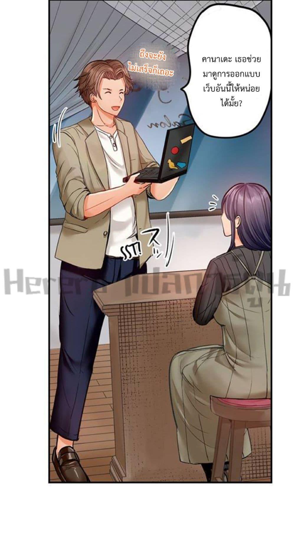 Doujin-Lc- อ่าน โดจิน มังฮวา เกาหลี ญี่ปุ่น จีน แปลไทย Married Couple Swap ~He’s Better Than My Husband~ ตอนที่ 1 2 3 4 5 6 7 8 9 10 11 12 13 14 ฟรี ไม่มีโฆษณา อ่าน โดจิน Manhwa เกาหลี ญี่ปุ่น จีน เรามีครบ คัดมาให้เน้นๆ โดจิน 18+ รับประกันความฟินโดย  Doujin Lc