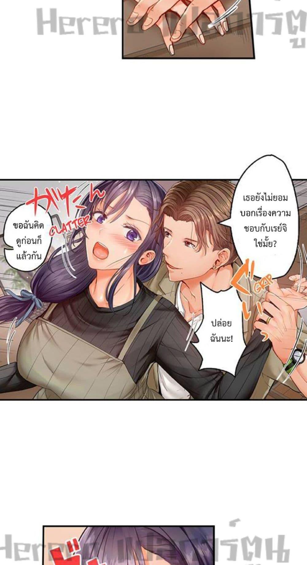 Doujin-Lc- อ่าน โดจิน มังฮวา เกาหลี ญี่ปุ่น จีน แปลไทย Married Couple Swap ~He’s Better Than My Husband~ ตอนที่ 1 2 3 4 5 6 7 8 9 10 11 12 13 14 ฟรี ไม่มีโฆษณา อ่าน โดจิน Manhwa เกาหลี ญี่ปุ่น จีน เรามีครบ คัดมาให้เน้นๆ โดจิน 18+ รับประกันความฟินโดย  Doujin Lc
