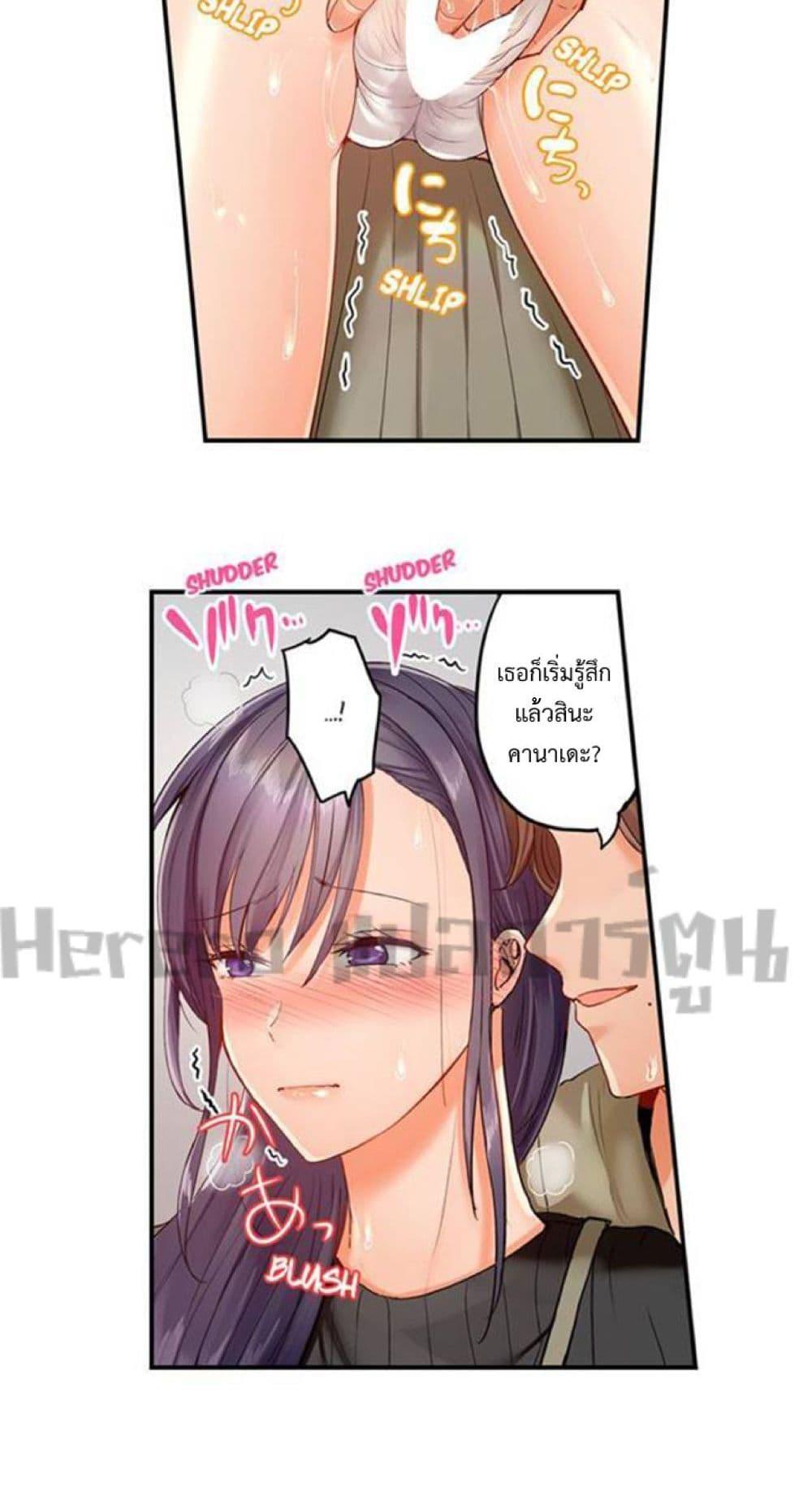 Doujin-Lc- อ่าน โดจิน มังฮวา เกาหลี ญี่ปุ่น จีน แปลไทย Married Couple Swap ~He’s Better Than My Husband~ ตอนที่ 1 2 3 4 5 6 7 8 9 10 11 12 13 14 ฟรี ไม่มีโฆษณา อ่าน โดจิน Manhwa เกาหลี ญี่ปุ่น จีน เรามีครบ คัดมาให้เน้นๆ โดจิน 18+ รับประกันความฟินโดย  Doujin Lc