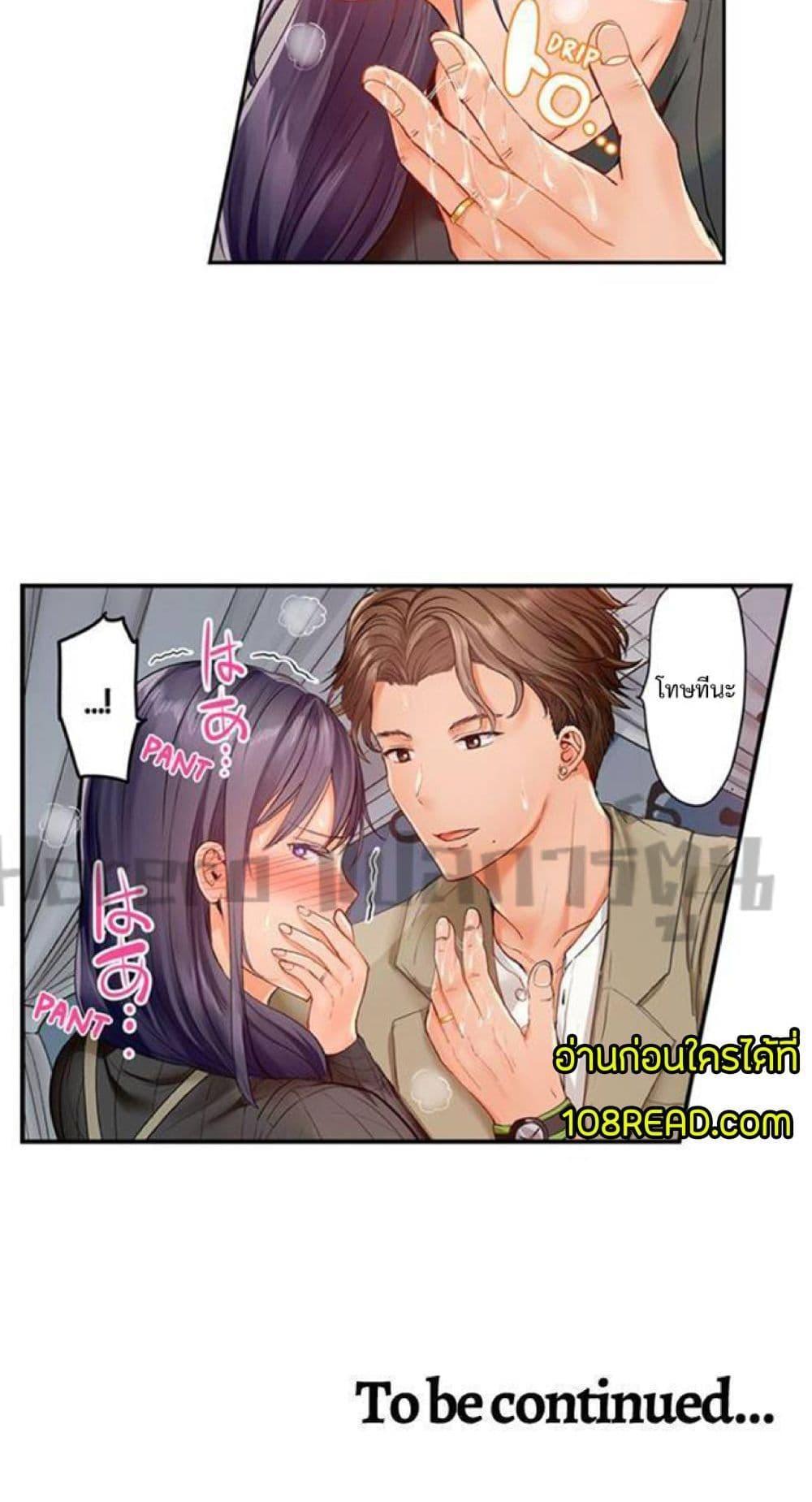 Doujin-Lc- อ่าน โดจิน มังฮวา เกาหลี ญี่ปุ่น จีน แปลไทย Married Couple Swap ~He’s Better Than My Husband~ ตอนที่ 1 2 3 4 5 6 7 8 9 10 11 12 13 14 ฟรี ไม่มีโฆษณา อ่าน โดจิน Manhwa เกาหลี ญี่ปุ่น จีน เรามีครบ คัดมาให้เน้นๆ โดจิน 18+ รับประกันความฟินโดย  Doujin Lc