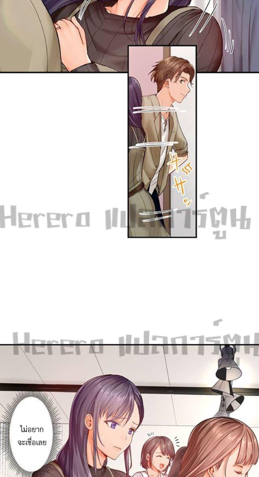 Doujin-Lc- อ่าน โดจิน มังฮวา เกาหลี ญี่ปุ่น จีน แปลไทย Married Couple Swap ~He’s Better Than My Husband~ ตอนที่ 1 2 3 4 5 6 7 8 9 10 11 12 13 14 ฟรี ไม่มีโฆษณา อ่าน โดจิน Manhwa เกาหลี ญี่ปุ่น จีน เรามีครบ คัดมาให้เน้นๆ โดจิน 18+ รับประกันความฟินโดย  Doujin Lc