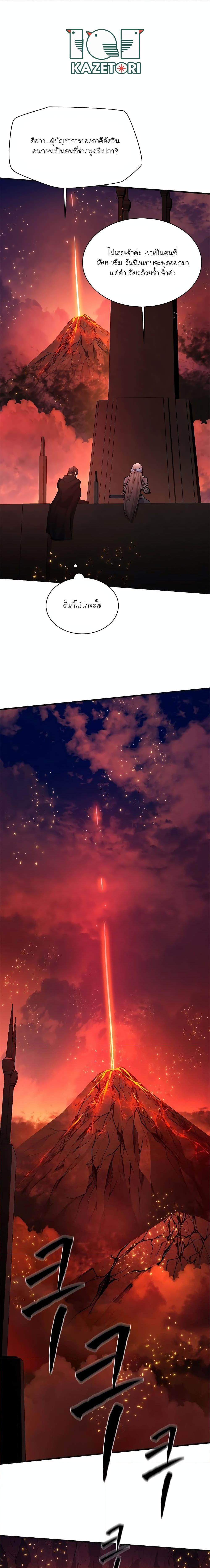 Manga-lc-com อ่านมังงะ อ่านการ์ตูน ออนไลน์ ฟรี The Tutorial is Too Hard ตอนที่ 1 2 3 4 5 6 7 8 9 10 11 12 13 14 ฟรี ไม่มีโฆษณา Manga-lc - อ่าน มังงะ อ่าน การ์ตูน ออนไลน์ อ่านมังงะ ฟรี