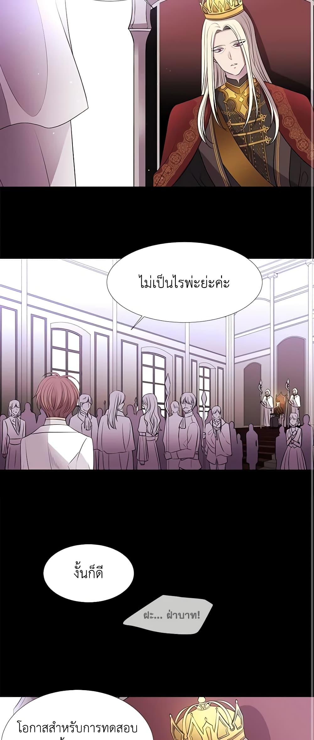 Manga-lc-com อ่านมังงะ อ่านการ์ตูน ออนไลน์ ฟรี Charlotte and Her 5 Disciples ตอนที่ 1 2 3 4 5 6 7 8 9 10 11 12 13 14 ฟรี ไม่มีโฆษณา Manga-lc - อ่าน มังงะ อ่าน การ์ตูน ออนไลน์ อ่านมังงะ ฟรี