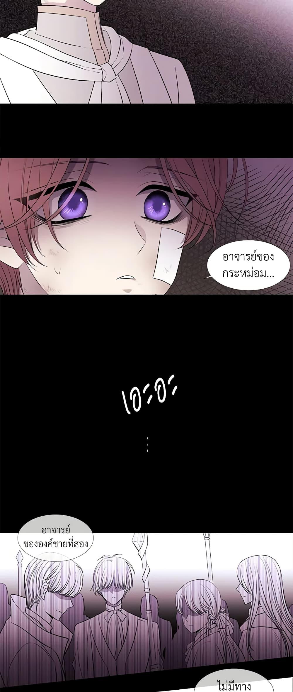 Manga-lc-com อ่านมังงะ อ่านการ์ตูน ออนไลน์ ฟรี Charlotte and Her 5 Disciples ตอนที่ 1 2 3 4 5 6 7 8 9 10 11 12 13 14 ฟรี ไม่มีโฆษณา Manga-lc - อ่าน มังงะ อ่าน การ์ตูน ออนไลน์ อ่านมังงะ ฟรี