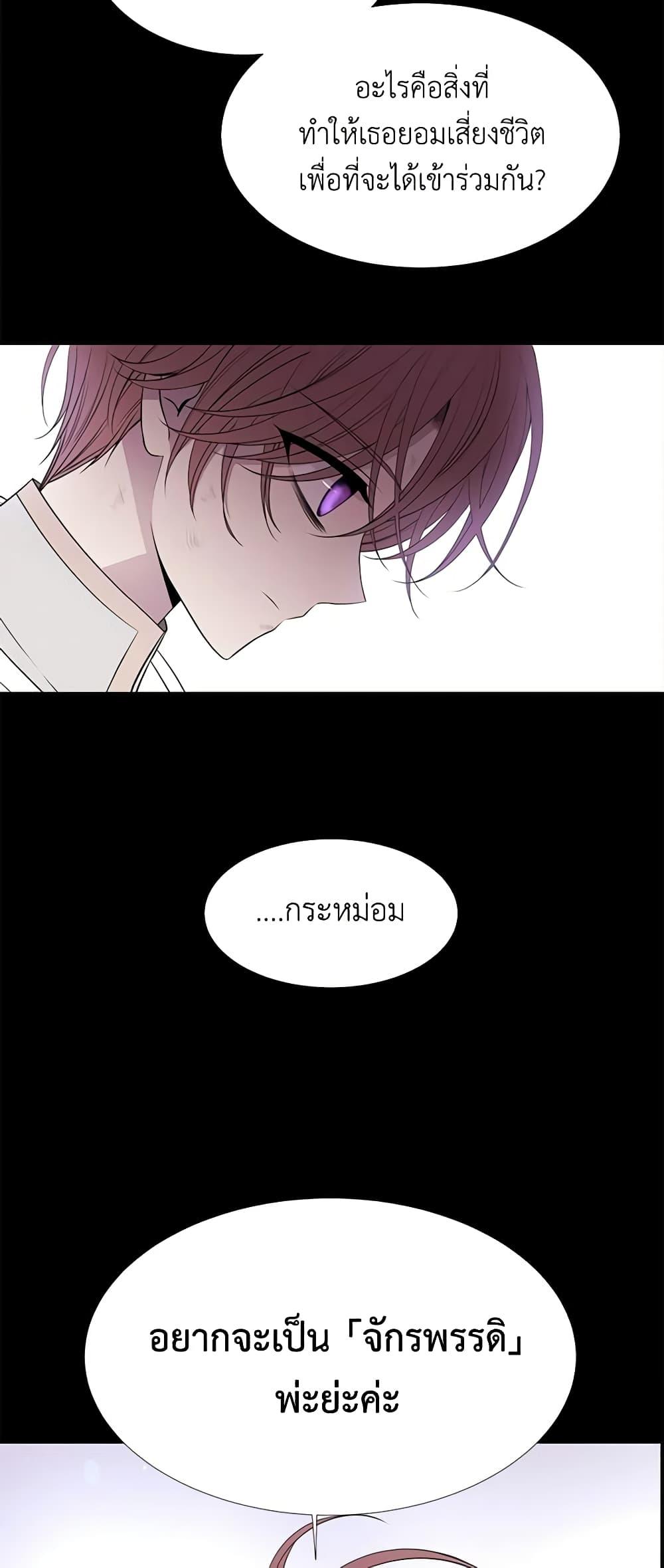 Manga-lc-com อ่านมังงะ อ่านการ์ตูน ออนไลน์ ฟรี Charlotte and Her 5 Disciples ตอนที่ 1 2 3 4 5 6 7 8 9 10 11 12 13 14 ฟรี ไม่มีโฆษณา Manga-lc - อ่าน มังงะ อ่าน การ์ตูน ออนไลน์ อ่านมังงะ ฟรี