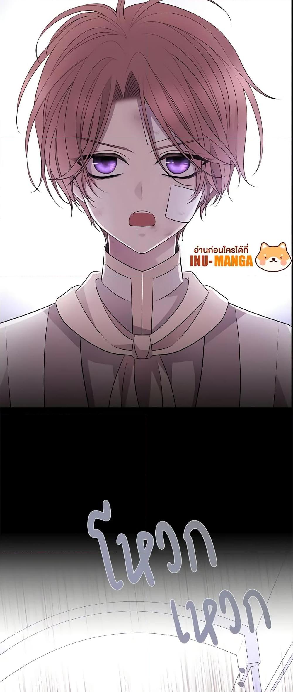 Manga-lc-com อ่านมังงะ อ่านการ์ตูน ออนไลน์ ฟรี Charlotte and Her 5 Disciples ตอนที่ 1 2 3 4 5 6 7 8 9 10 11 12 13 14 ฟรี ไม่มีโฆษณา Manga-lc - อ่าน มังงะ อ่าน การ์ตูน ออนไลน์ อ่านมังงะ ฟรี