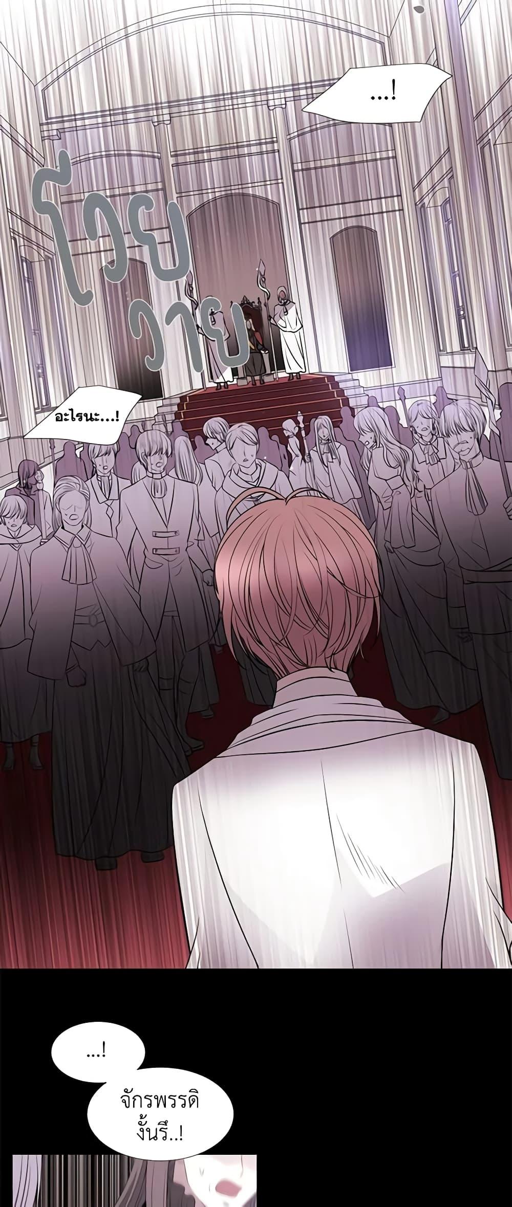 Manga-lc-com อ่านมังงะ อ่านการ์ตูน ออนไลน์ ฟรี Charlotte and Her 5 Disciples ตอนที่ 1 2 3 4 5 6 7 8 9 10 11 12 13 14 ฟรี ไม่มีโฆษณา Manga-lc - อ่าน มังงะ อ่าน การ์ตูน ออนไลน์ อ่านมังงะ ฟรี