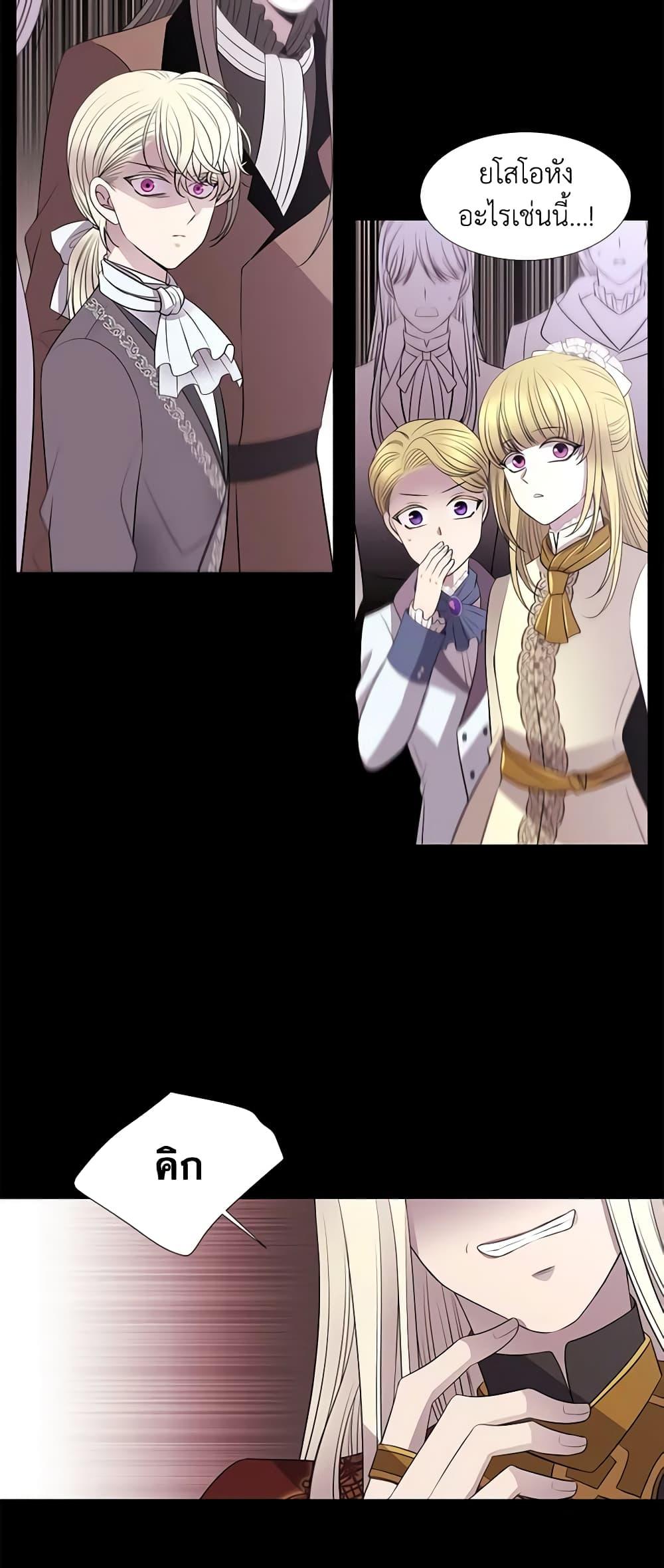 Manga-lc-com อ่านมังงะ อ่านการ์ตูน ออนไลน์ ฟรี Charlotte and Her 5 Disciples ตอนที่ 1 2 3 4 5 6 7 8 9 10 11 12 13 14 ฟรี ไม่มีโฆษณา Manga-lc - อ่าน มังงะ อ่าน การ์ตูน ออนไลน์ อ่านมังงะ ฟรี