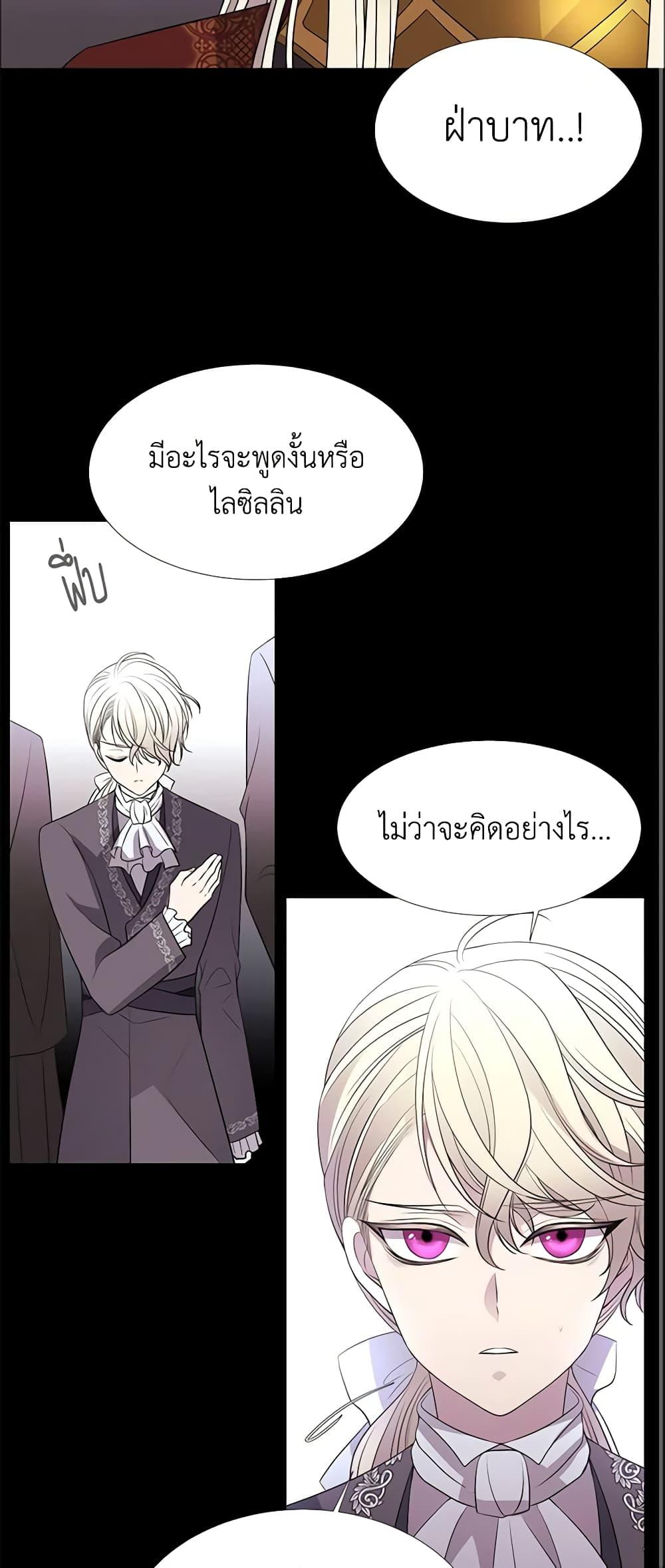 Manga-lc-com อ่านมังงะ อ่านการ์ตูน ออนไลน์ ฟรี Charlotte and Her 5 Disciples ตอนที่ 1 2 3 4 5 6 7 8 9 10 11 12 13 14 ฟรี ไม่มีโฆษณา Manga-lc - อ่าน มังงะ อ่าน การ์ตูน ออนไลน์ อ่านมังงะ ฟรี