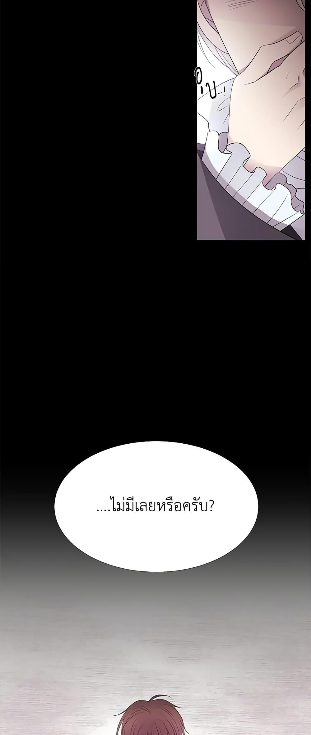 Manga-lc-com อ่านมังงะ อ่านการ์ตูน ออนไลน์ ฟรี Charlotte and Her 5 Disciples ตอนที่ 1 2 3 4 5 6 7 8 9 10 11 12 13 14 ฟรี ไม่มีโฆษณา Manga-lc - อ่าน มังงะ อ่าน การ์ตูน ออนไลน์ อ่านมังงะ ฟรี