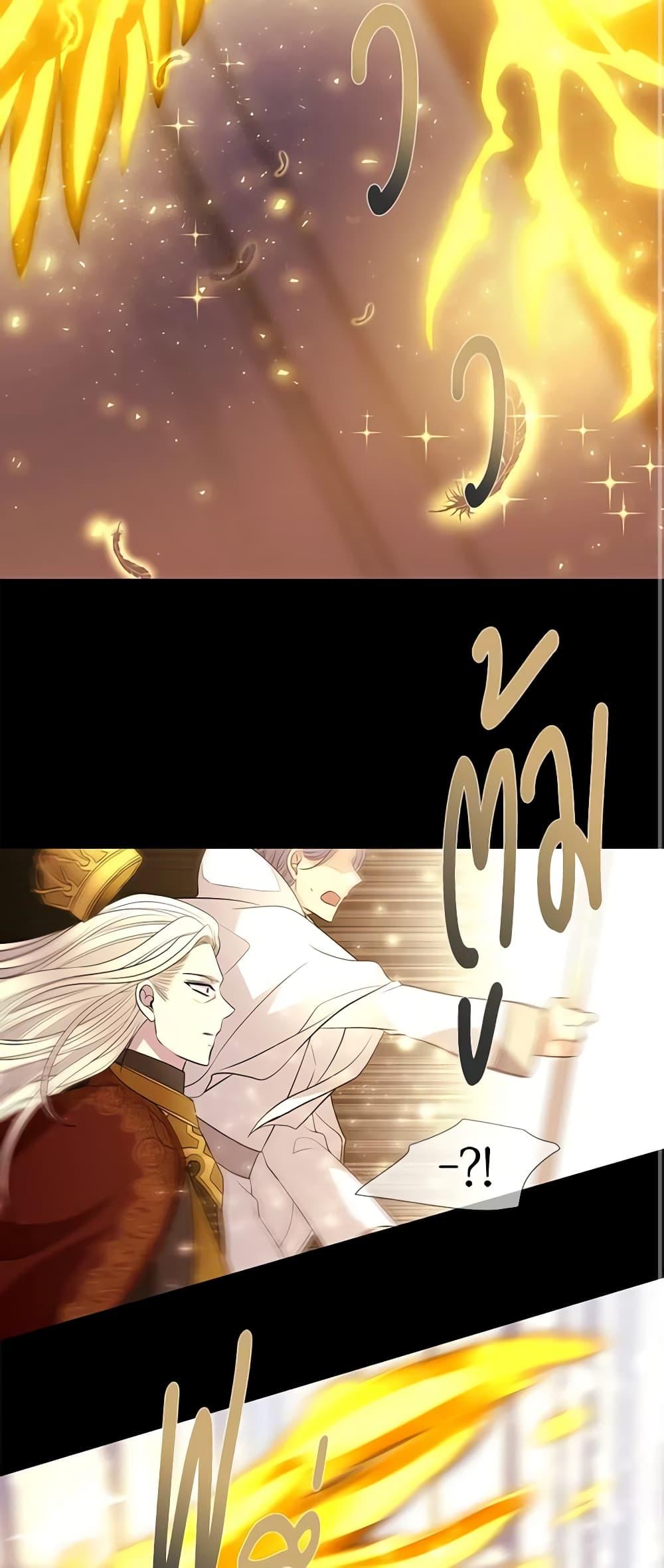 Manga-lc-com อ่านมังงะ อ่านการ์ตูน ออนไลน์ ฟรี Charlotte and Her 5 Disciples ตอนที่ 1 2 3 4 5 6 7 8 9 10 11 12 13 14 ฟรี ไม่มีโฆษณา Manga-lc - อ่าน มังงะ อ่าน การ์ตูน ออนไลน์ อ่านมังงะ ฟรี