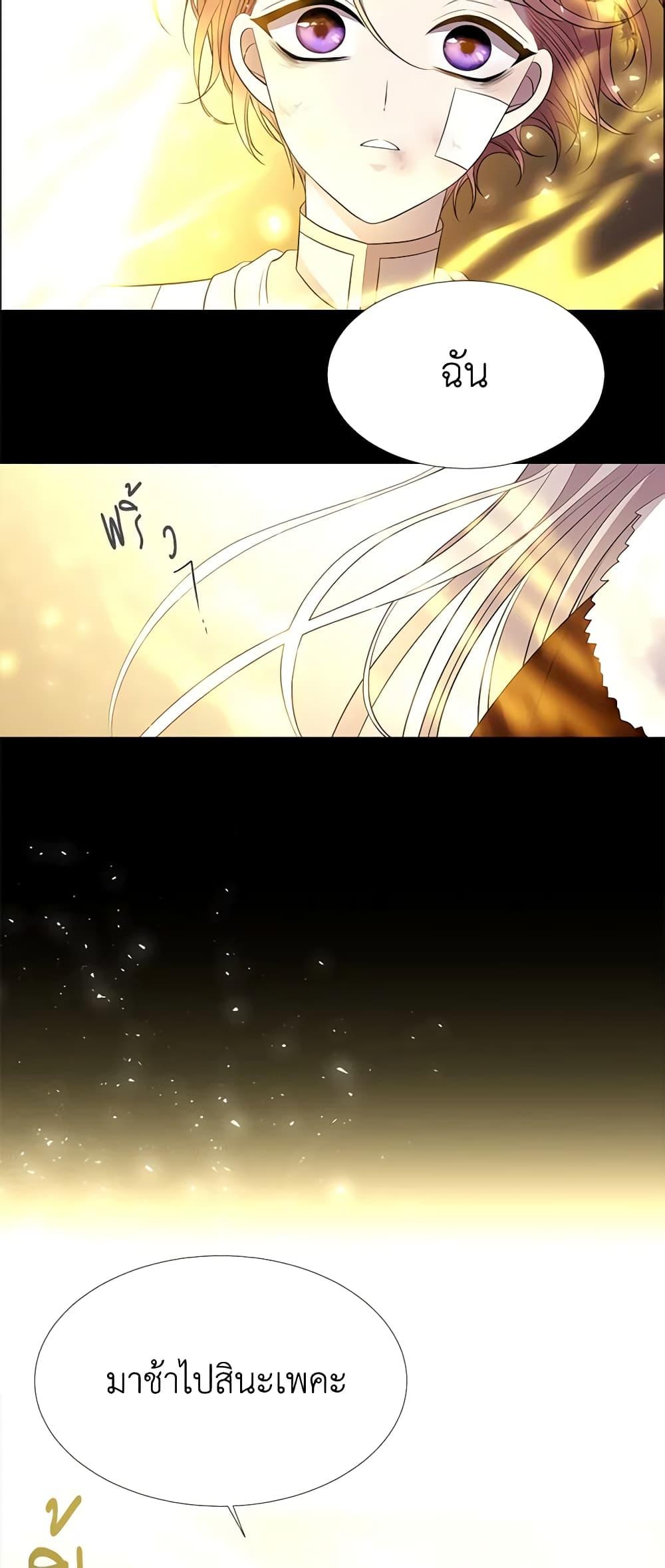 Manga-lc-com อ่านมังงะ อ่านการ์ตูน ออนไลน์ ฟรี Charlotte and Her 5 Disciples ตอนที่ 1 2 3 4 5 6 7 8 9 10 11 12 13 14 ฟรี ไม่มีโฆษณา Manga-lc - อ่าน มังงะ อ่าน การ์ตูน ออนไลน์ อ่านมังงะ ฟรี