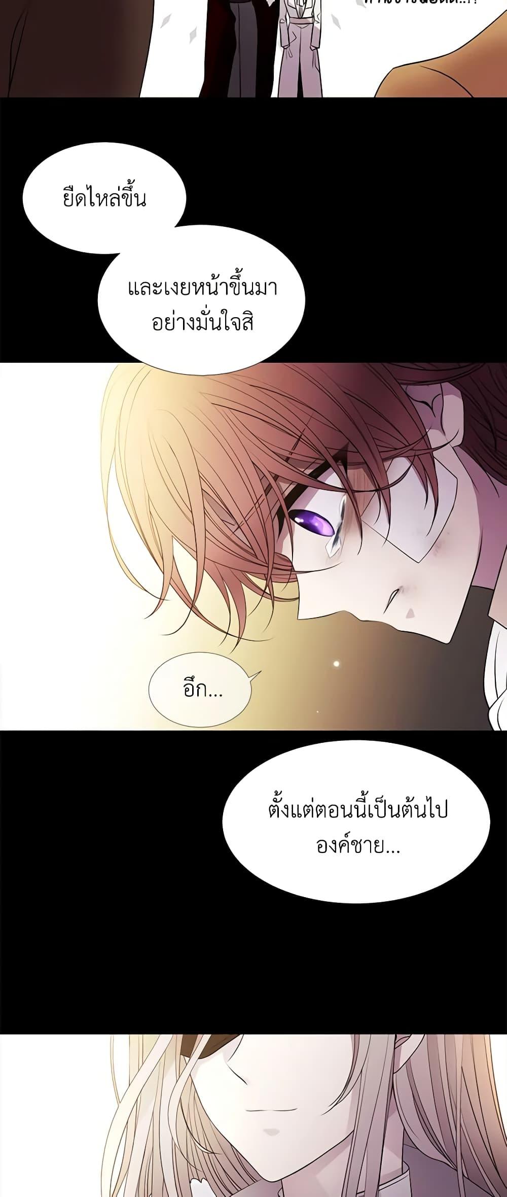 Manga-lc-com อ่านมังงะ อ่านการ์ตูน ออนไลน์ ฟรี Charlotte and Her 5 Disciples ตอนที่ 1 2 3 4 5 6 7 8 9 10 11 12 13 14 ฟรี ไม่มีโฆษณา Manga-lc - อ่าน มังงะ อ่าน การ์ตูน ออนไลน์ อ่านมังงะ ฟรี
