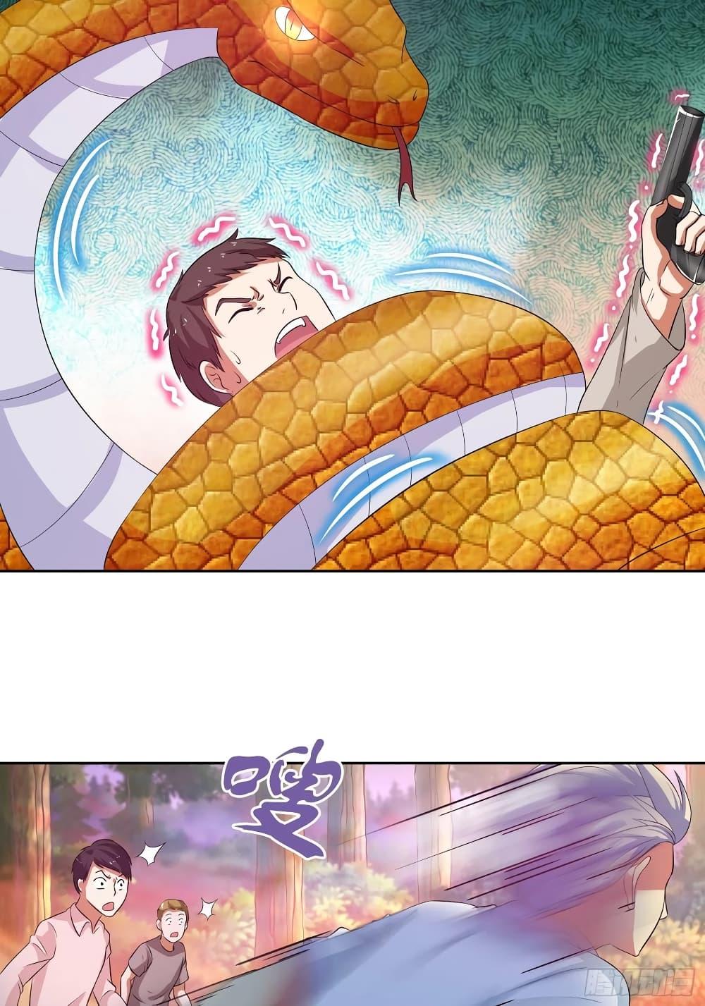 Manga-lc-com อ่านมังงะ อ่านการ์ตูน ออนไลน์ ฟรี I Am A God of Medicine ตอนที่ 1 2 3 4 5 6 7 8 9 10 11 12 13 14 ฟรี ไม่มีโฆษณา Manga-lc - อ่าน มังงะ อ่าน การ์ตูน ออนไลน์ อ่านมังงะ ฟรี