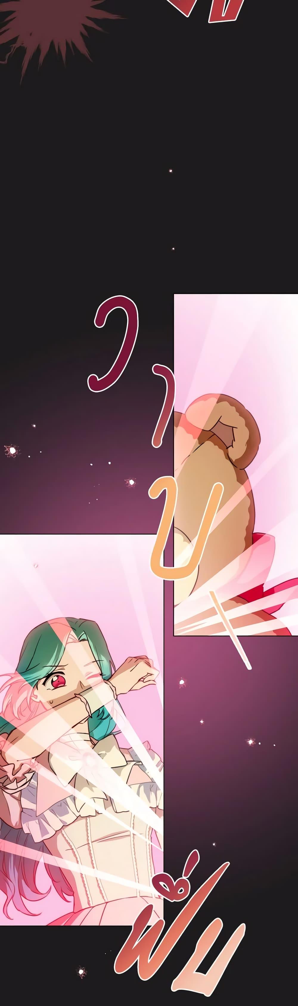 Manga-lc-com อ่านมังงะ อ่านการ์ตูน ออนไลน์ ฟรี The Young Lady Is a Royal Chef ตอนที่ 1 2 3 4 5 6 7 8 9 10 11 12 13 14 ฟรี ไม่มีโฆษณา Manga-lc - อ่าน มังงะ อ่าน การ์ตูน ออนไลน์ อ่านมังงะ ฟรี