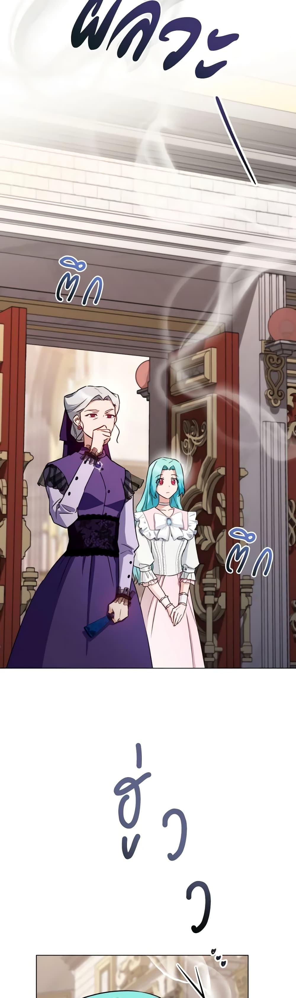 Manga-lc-com อ่านมังงะ อ่านการ์ตูน ออนไลน์ ฟรี The Young Lady Is a Royal Chef ตอนที่ 1 2 3 4 5 6 7 8 9 10 11 12 13 14 ฟรี ไม่มีโฆษณา Manga-lc - อ่าน มังงะ อ่าน การ์ตูน ออนไลน์ อ่านมังงะ ฟรี