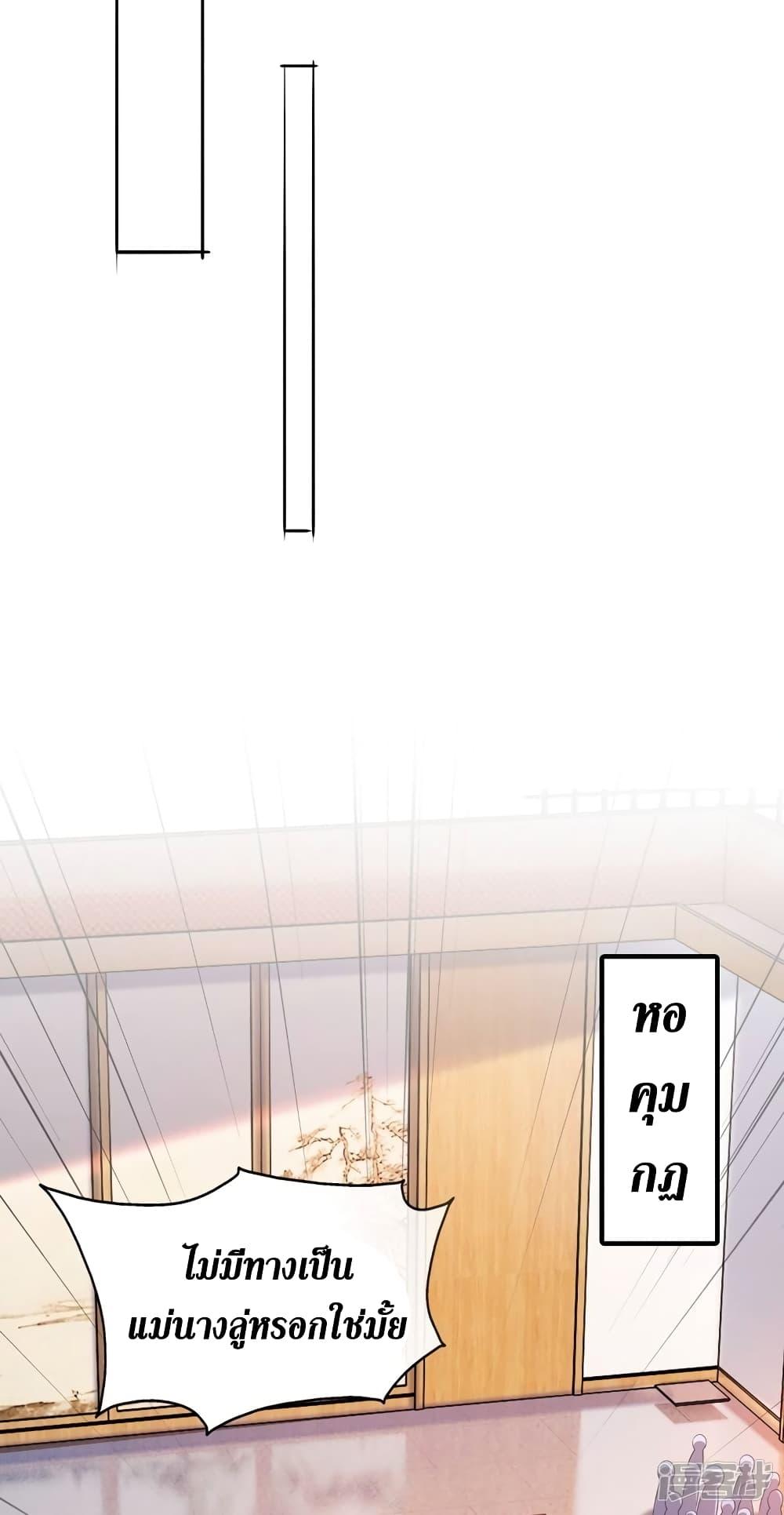 Manga-lc-com อ่านมังงะ อ่านการ์ตูน ออนไลน์ ฟรี Spirit Sword Sovereign ตอนที่ 1 2 3 4 5 6 7 8 9 10 11 12 13 14 ฟรี ไม่มีโฆษณา Manga-lc - อ่าน มังงะ อ่าน การ์ตูน ออนไลน์ อ่านมังงะ ฟรี