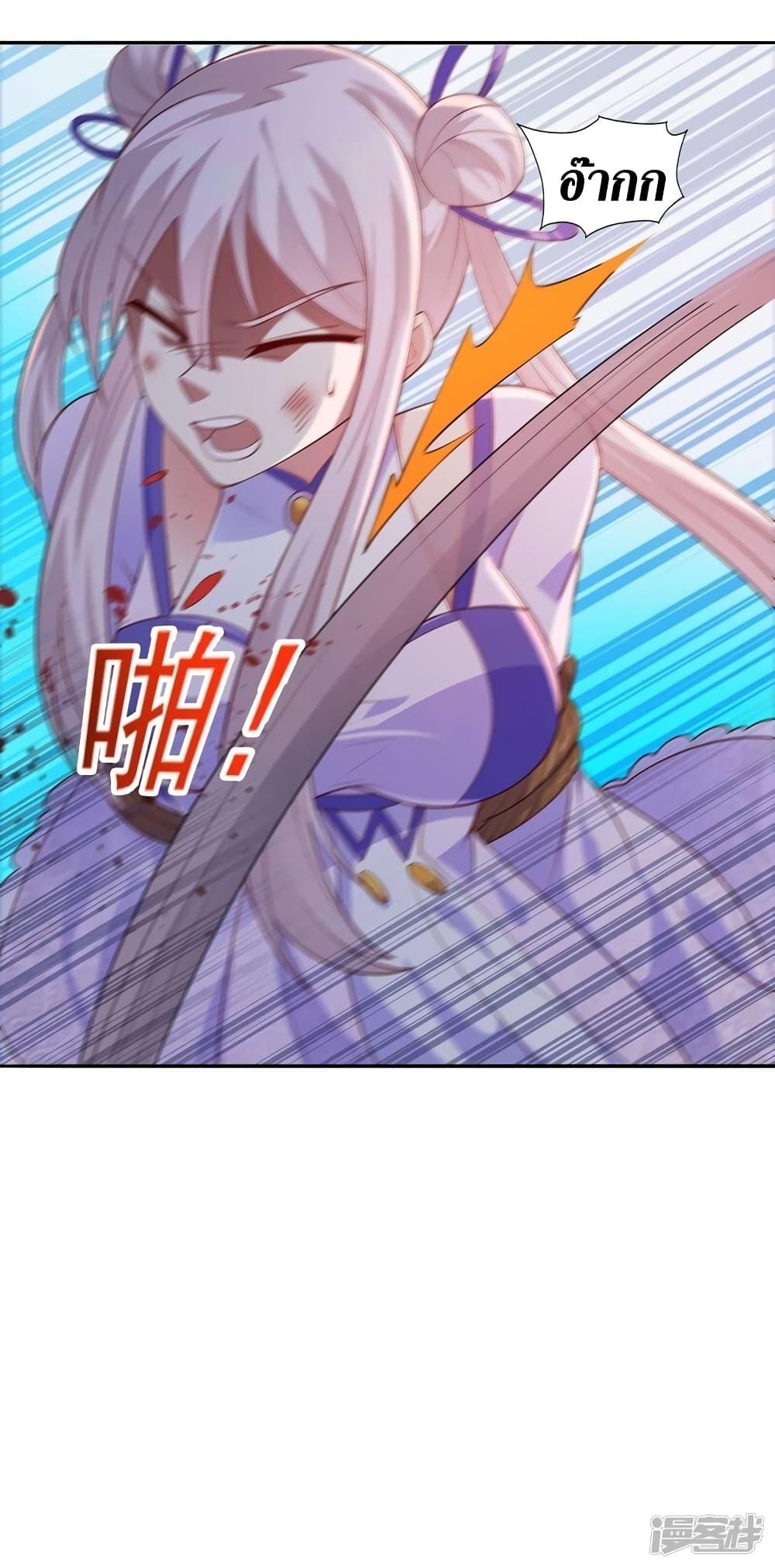 Manga-lc-com อ่านมังงะ อ่านการ์ตูน ออนไลน์ ฟรี Spirit Sword Sovereign ตอนที่ 1 2 3 4 5 6 7 8 9 10 11 12 13 14 ฟรี ไม่มีโฆษณา Manga-lc - อ่าน มังงะ อ่าน การ์ตูน ออนไลน์ อ่านมังงะ ฟรี