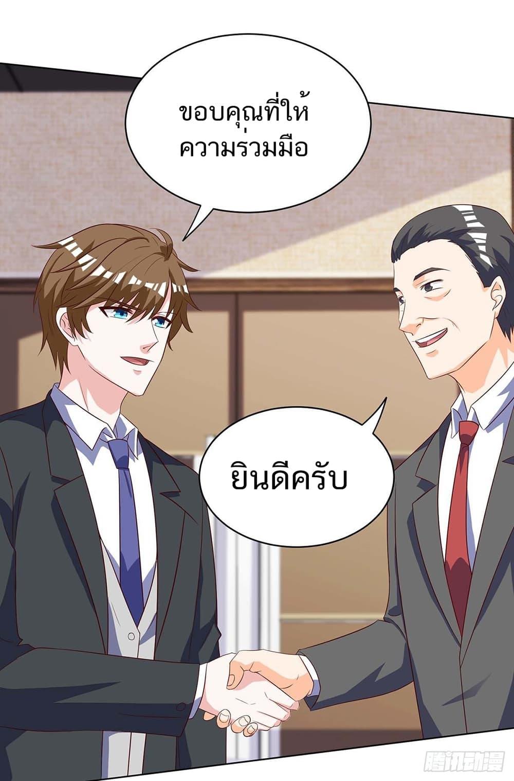 Manga-lc-com อ่านมังงะ อ่านการ์ตูน ออนไลน์ ฟรี Divine Perspective ตอนที่ 1 2 3 4 5 6 7 8 9 10 11 12 13 14 ฟรี ไม่มีโฆษณา Manga-lc - อ่าน มังงะ อ่าน การ์ตูน ออนไลน์ อ่านมังงะ ฟรี